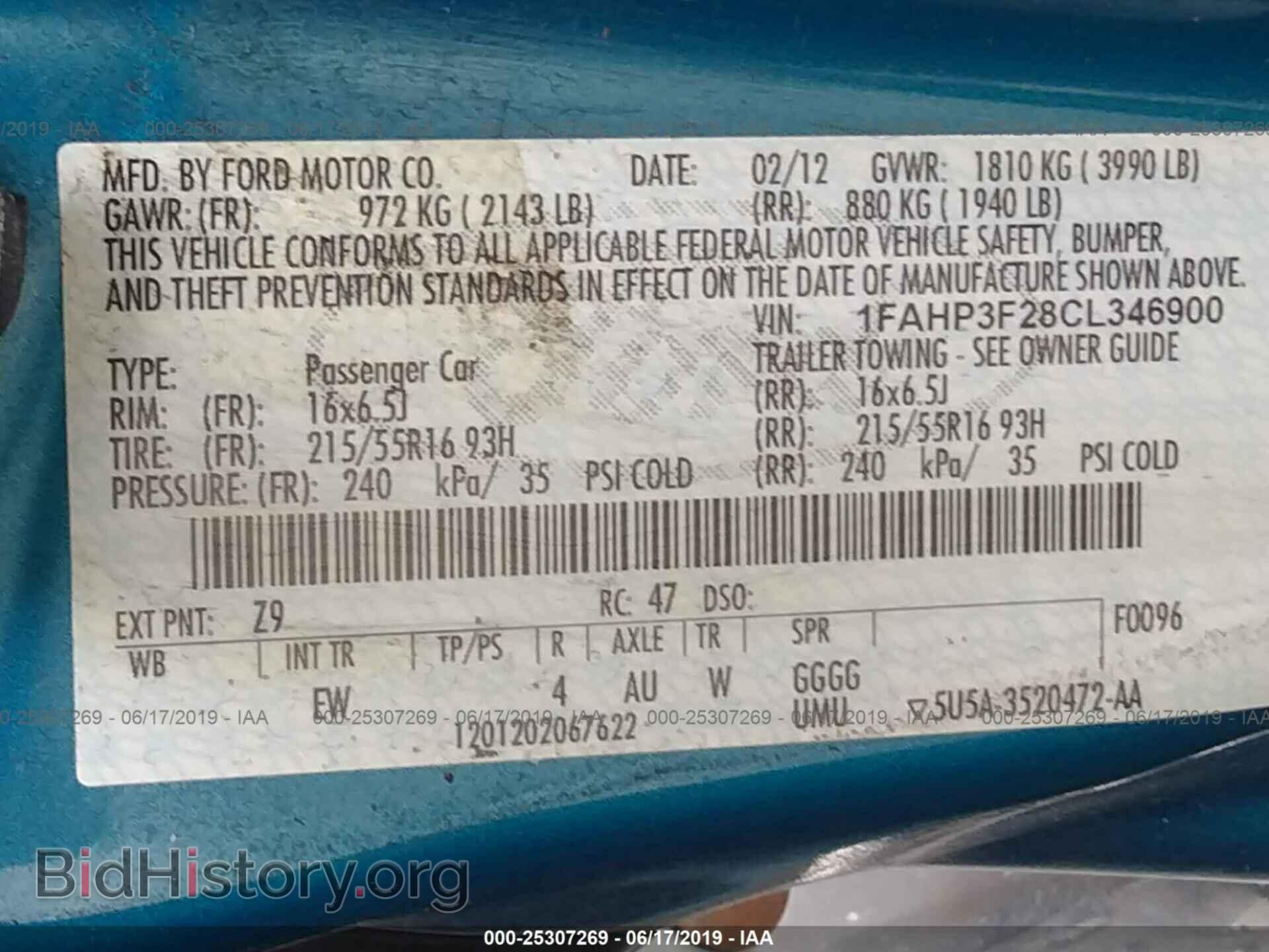 2012 FORD FOCUS - VIN: 1FAHP3F28CL346900 - Photo 9