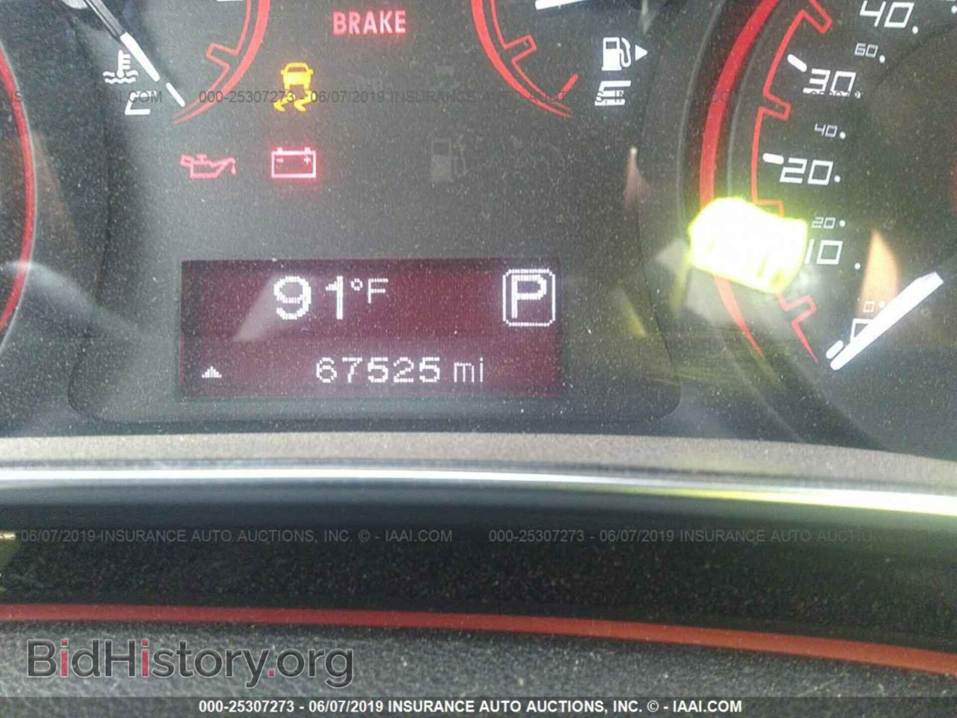 2014 DODGE DART - VIN: 1C3CDFBB5ED914848 - Фото 7