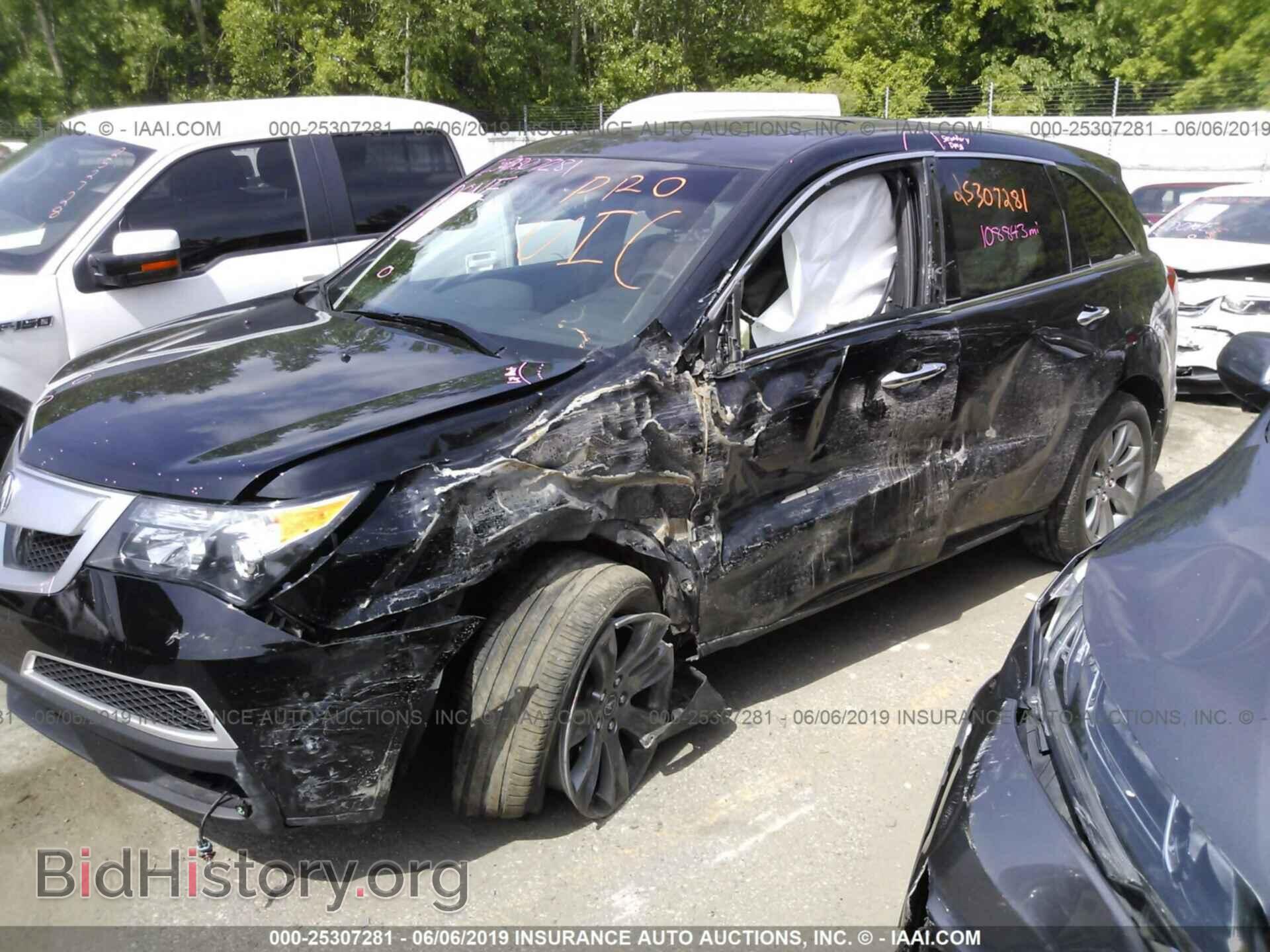 2013 ACURA MDX - VIN: 2HNYD2H66DH524583 - Фото 2