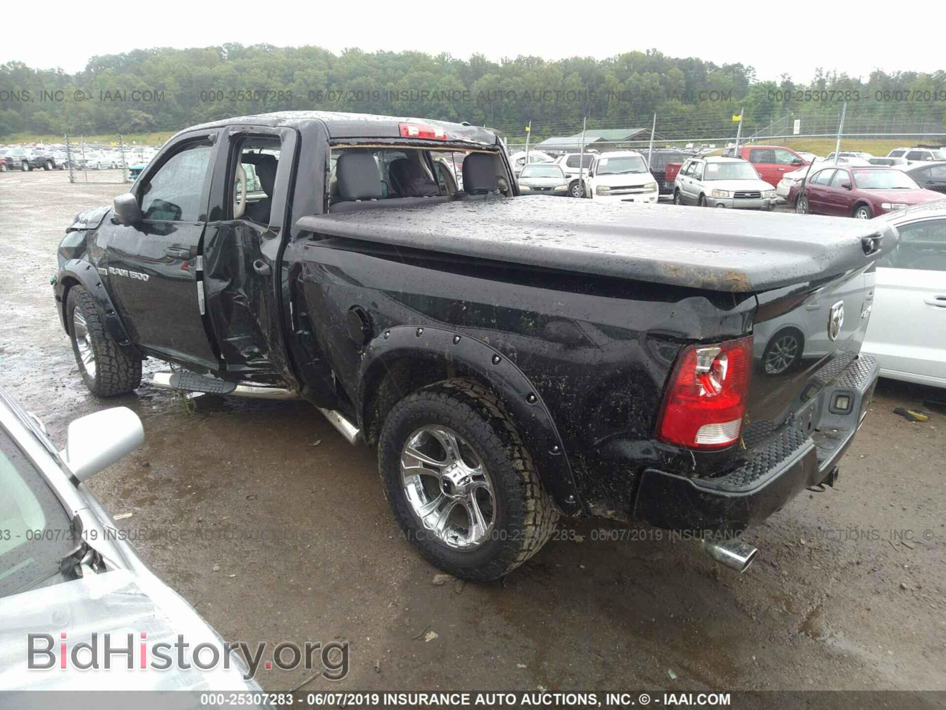 2012 DODGE RAM 1500 - VIN: 1C6RD7FT0CS343266 - Photo 3