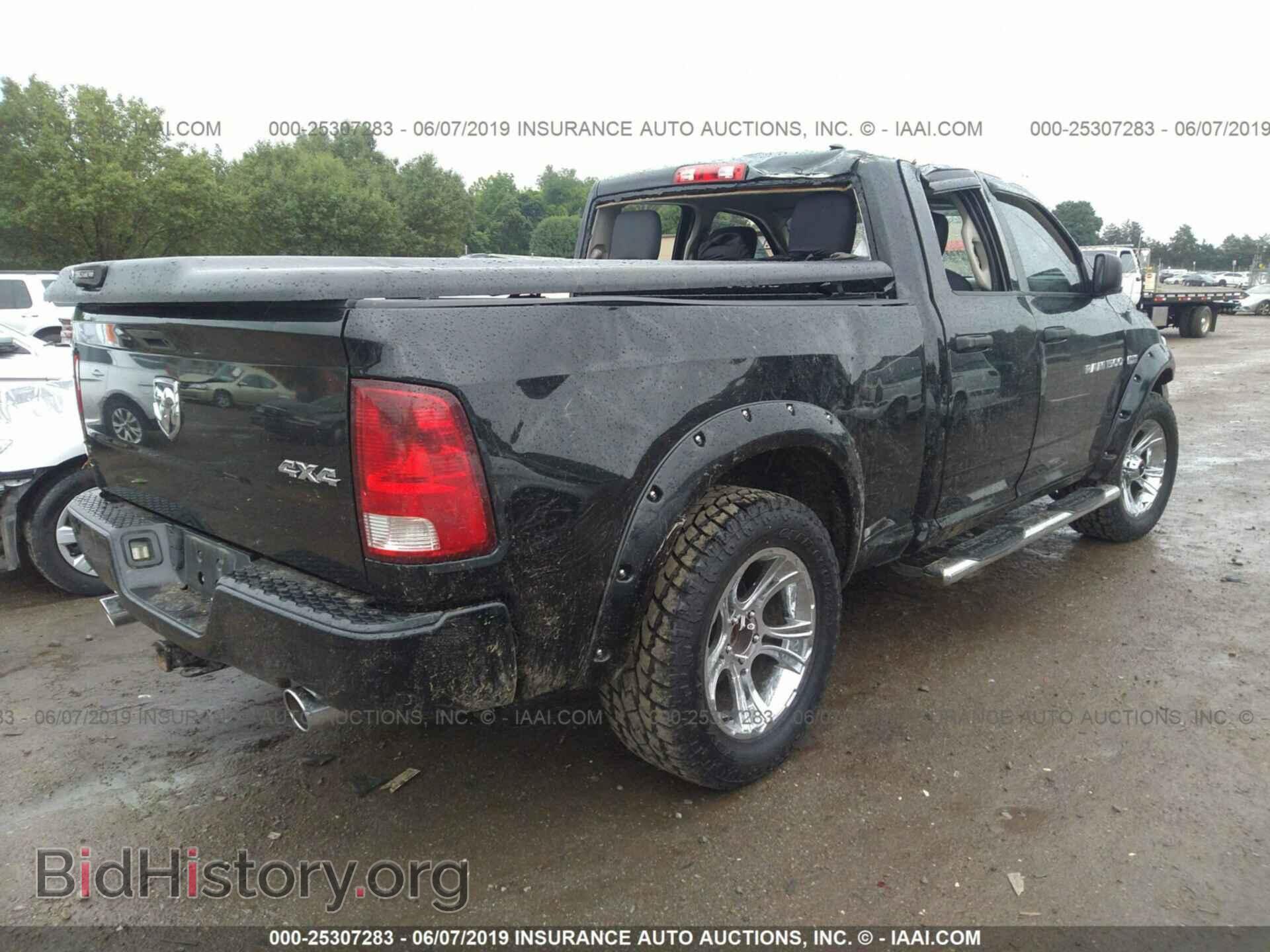 2012 DODGE RAM 1500 - VIN: 1C6RD7FT0CS343266 - Photo 4