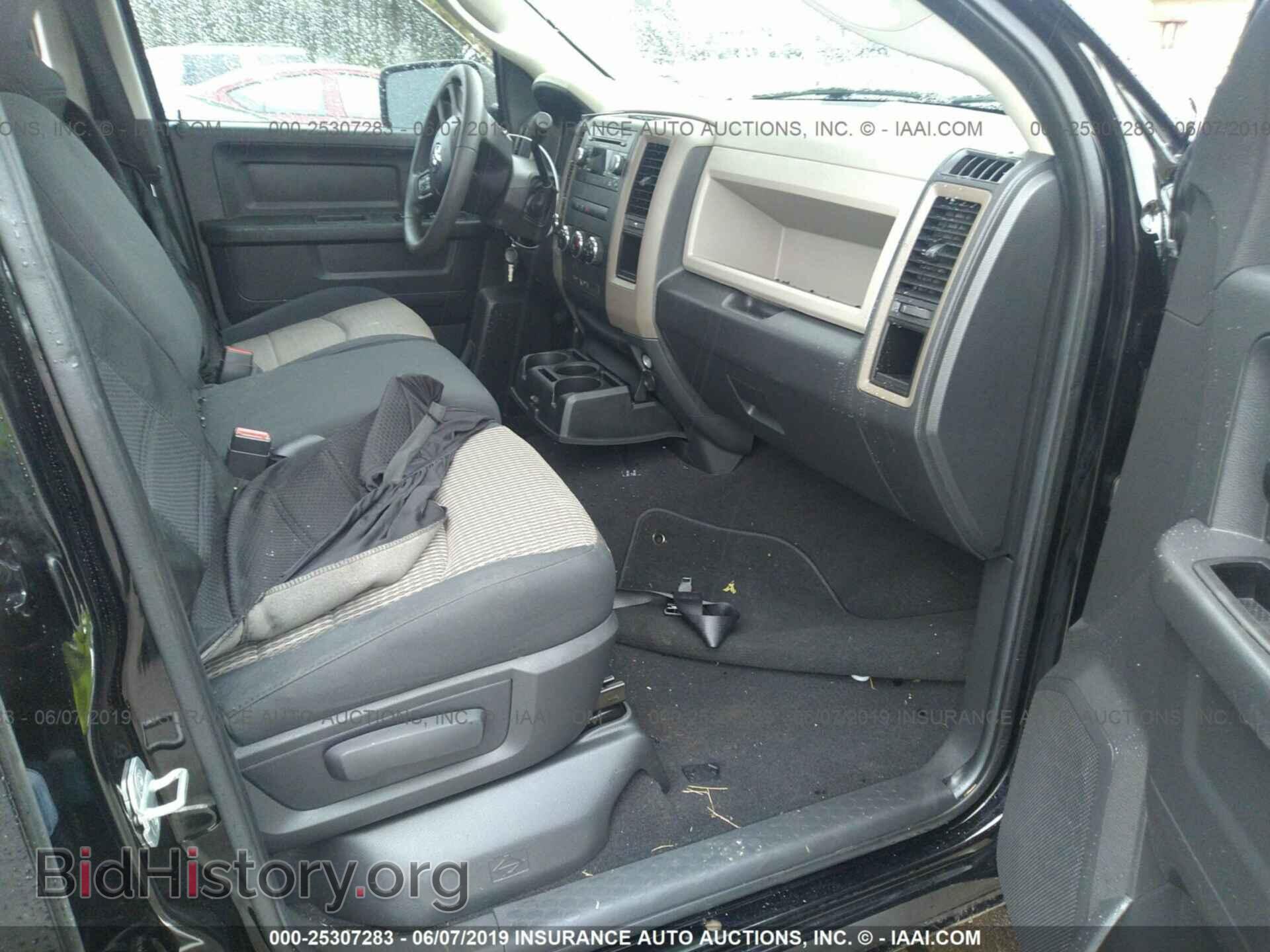 2012 DODGE RAM 1500 - VIN: 1C6RD7FT0CS343266 - Photo 5