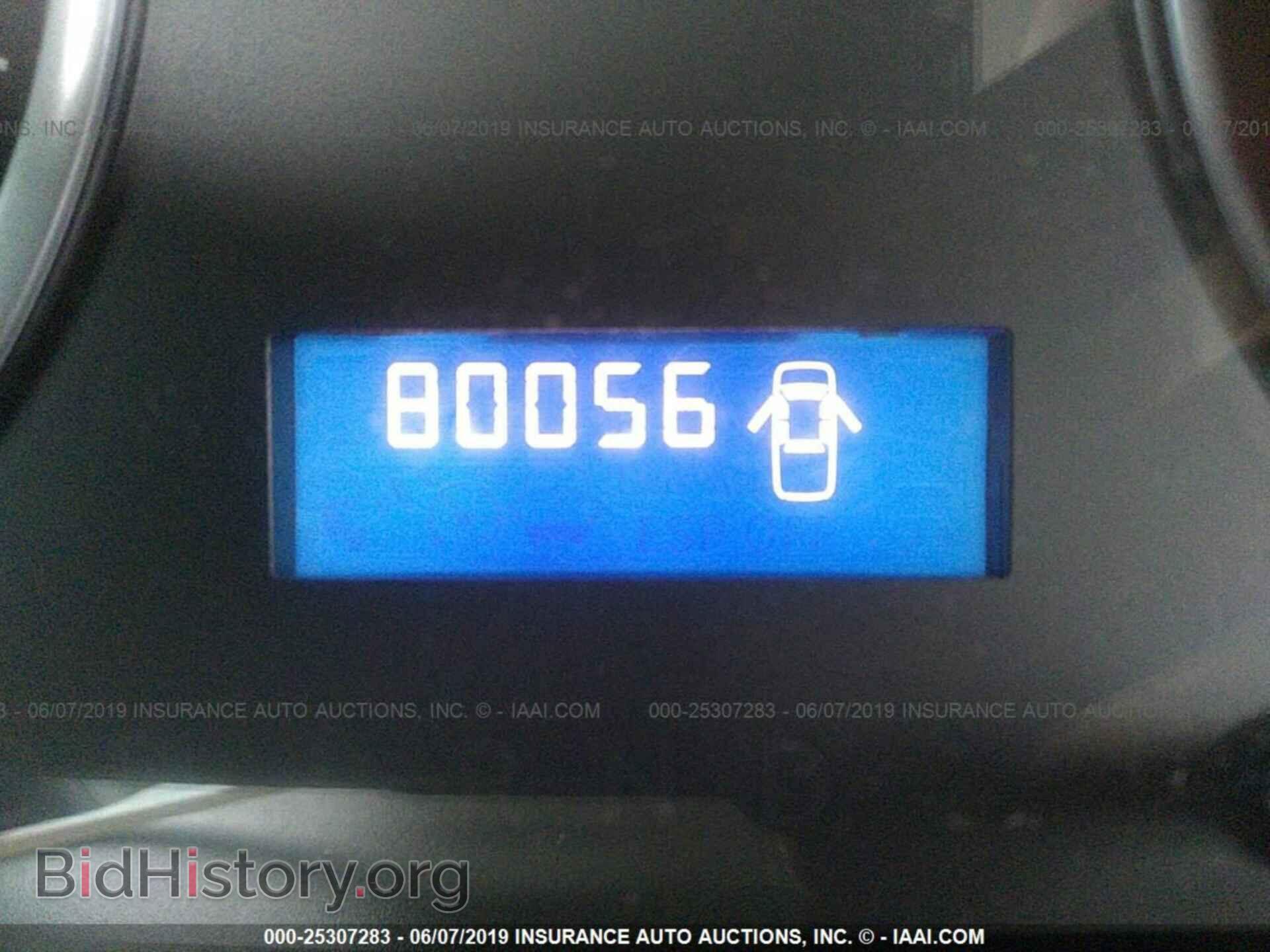 2012 DODGE RAM 1500 - VIN: 1C6RD7FT0CS343266 - Photo 7