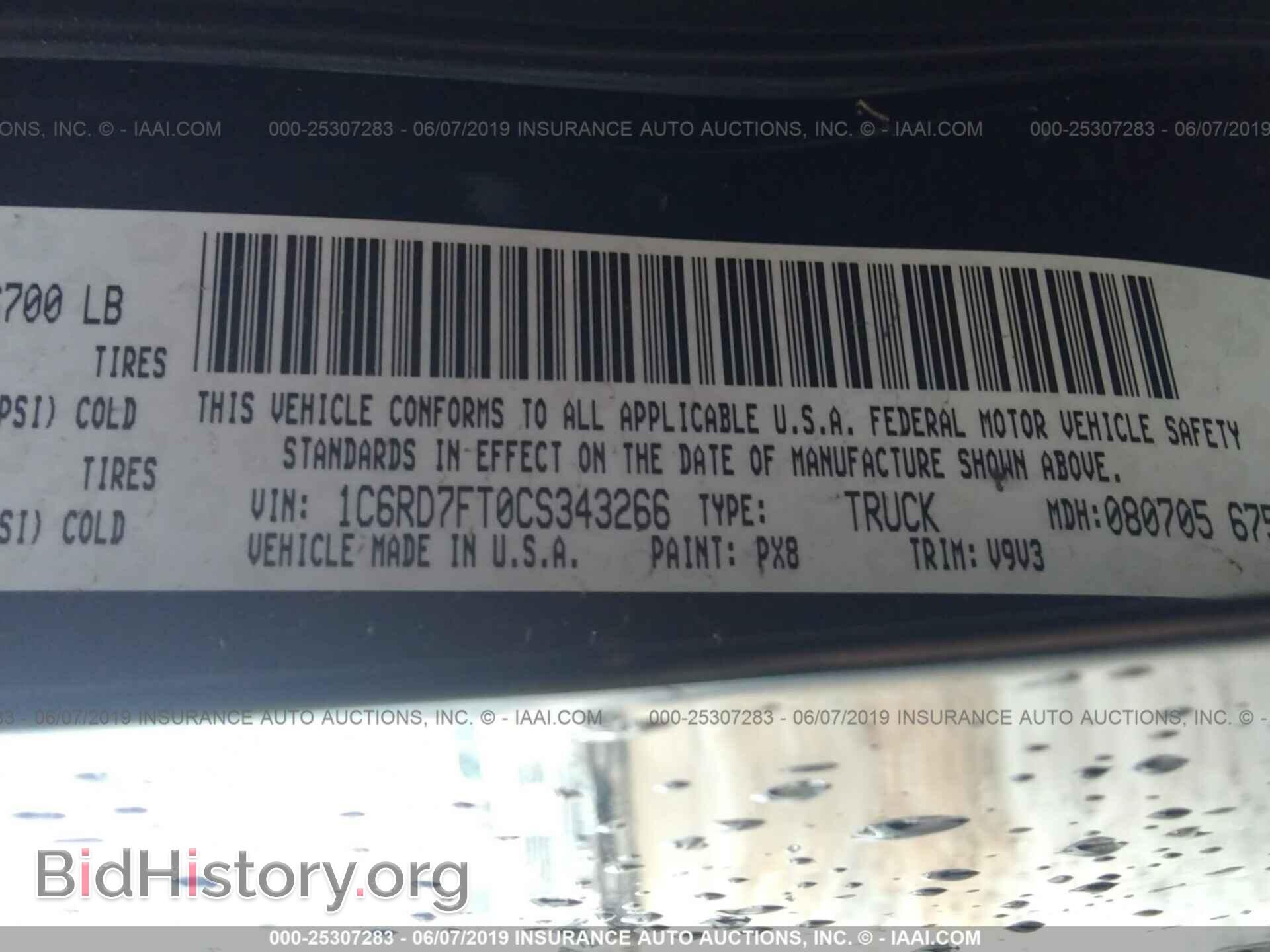 2012 DODGE RAM 1500 - VIN: 1C6RD7FT0CS343266 - Photo 9