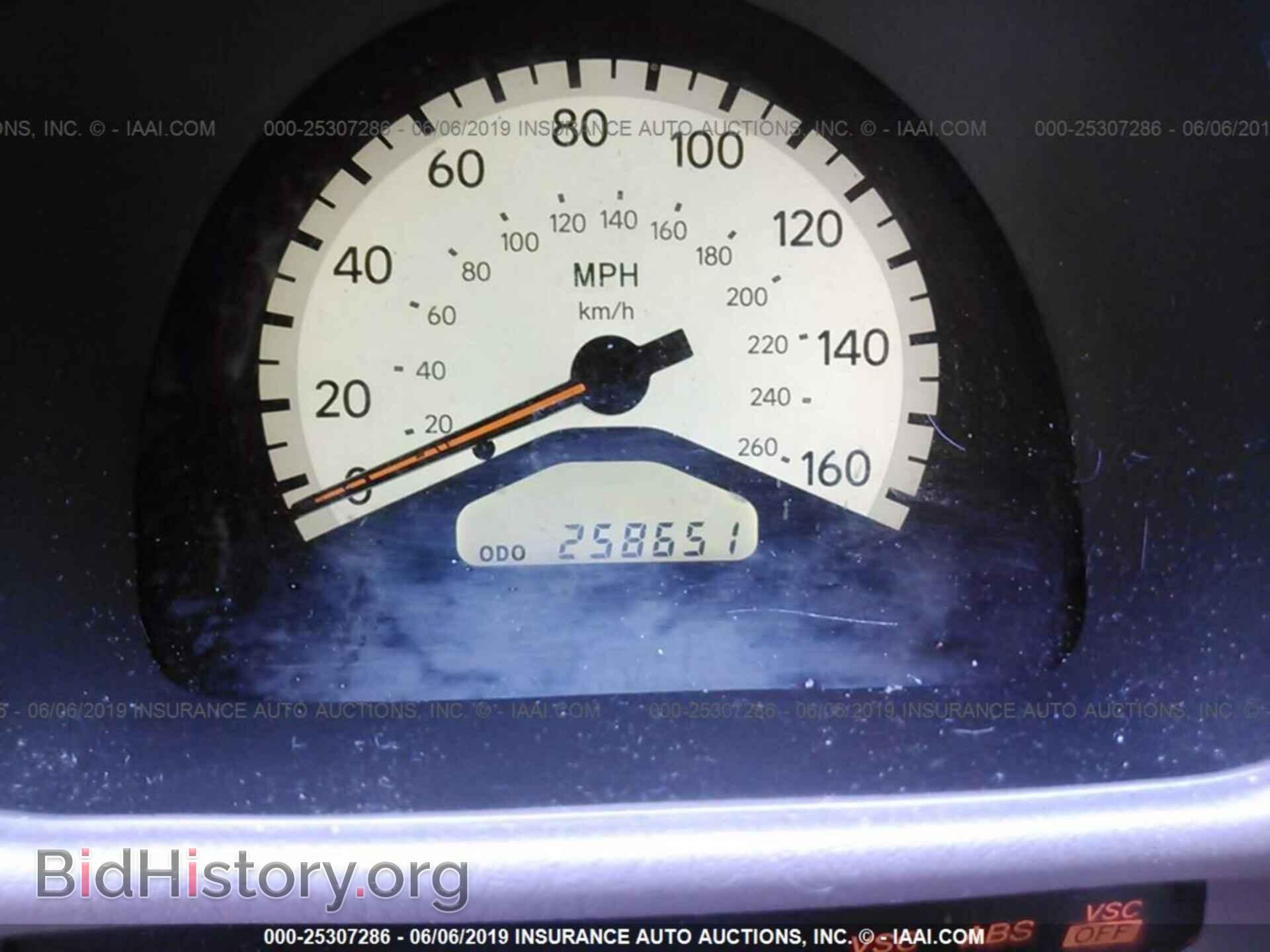 2000 LEXUS GS - VIN: JT8BH68XXY0025892 - Фото 7
