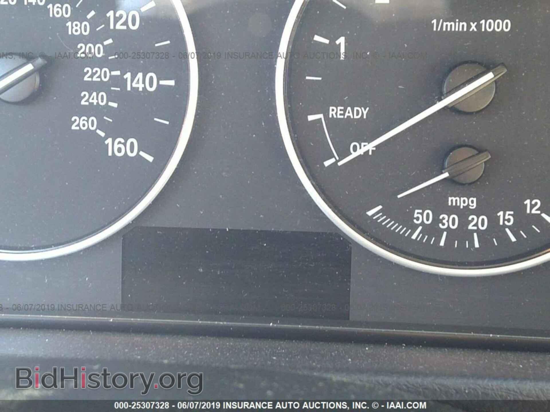 2016 BMW 320 - VIN: WBA8E5G51GNU20041 - Photo 7