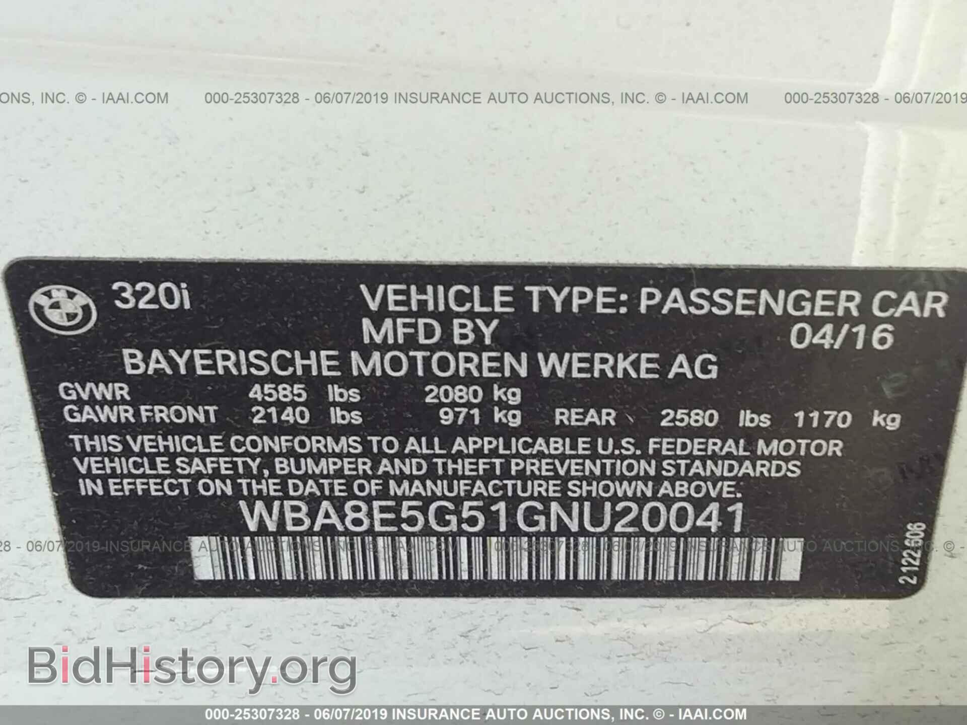 2016 BMW 320 - VIN: WBA8E5G51GNU20041 - Photo 9
