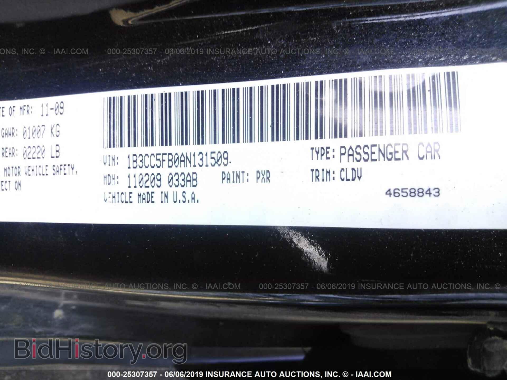 2010 DODGE AVENGER - VIN: 1B3CC5FB0AN131509 - Photo 9