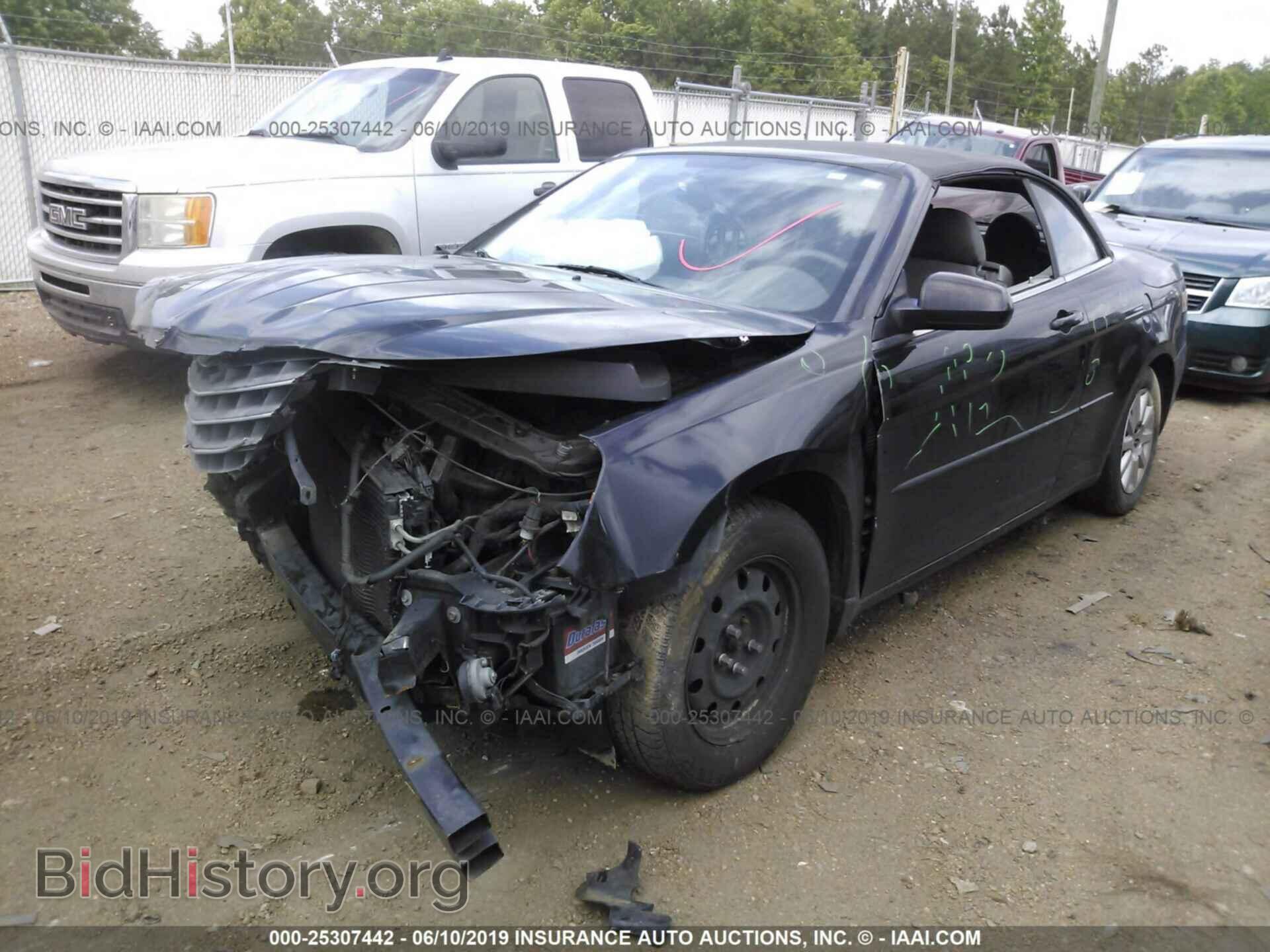 2008 CHRYSLER SEBRING - VIN: 1C3LC45K58N247295 - Фото 2