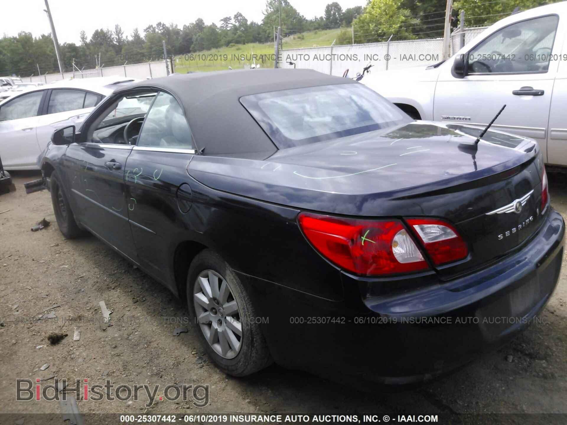 2008 CHRYSLER SEBRING - VIN: 1C3LC45K58N247295 - Фото 3