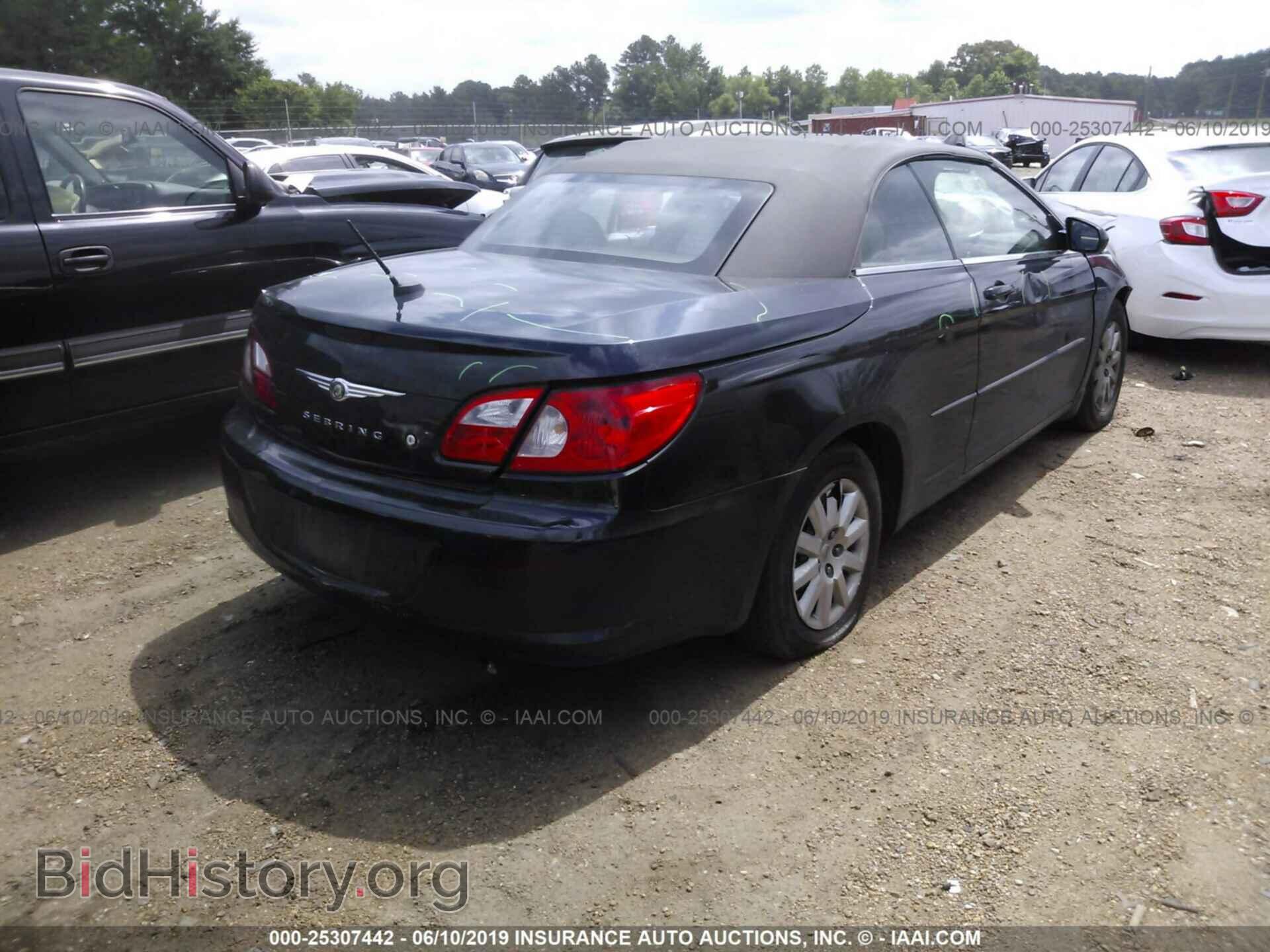 2008 CHRYSLER SEBRING - VIN: 1C3LC45K58N247295 - Фото 4