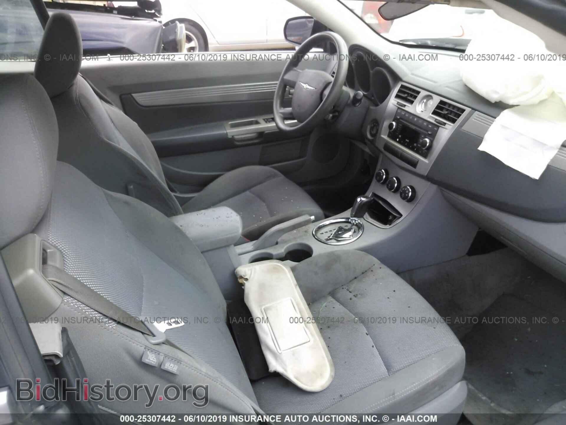 2008 CHRYSLER SEBRING - VIN: 1C3LC45K58N247295 - Фото 5
