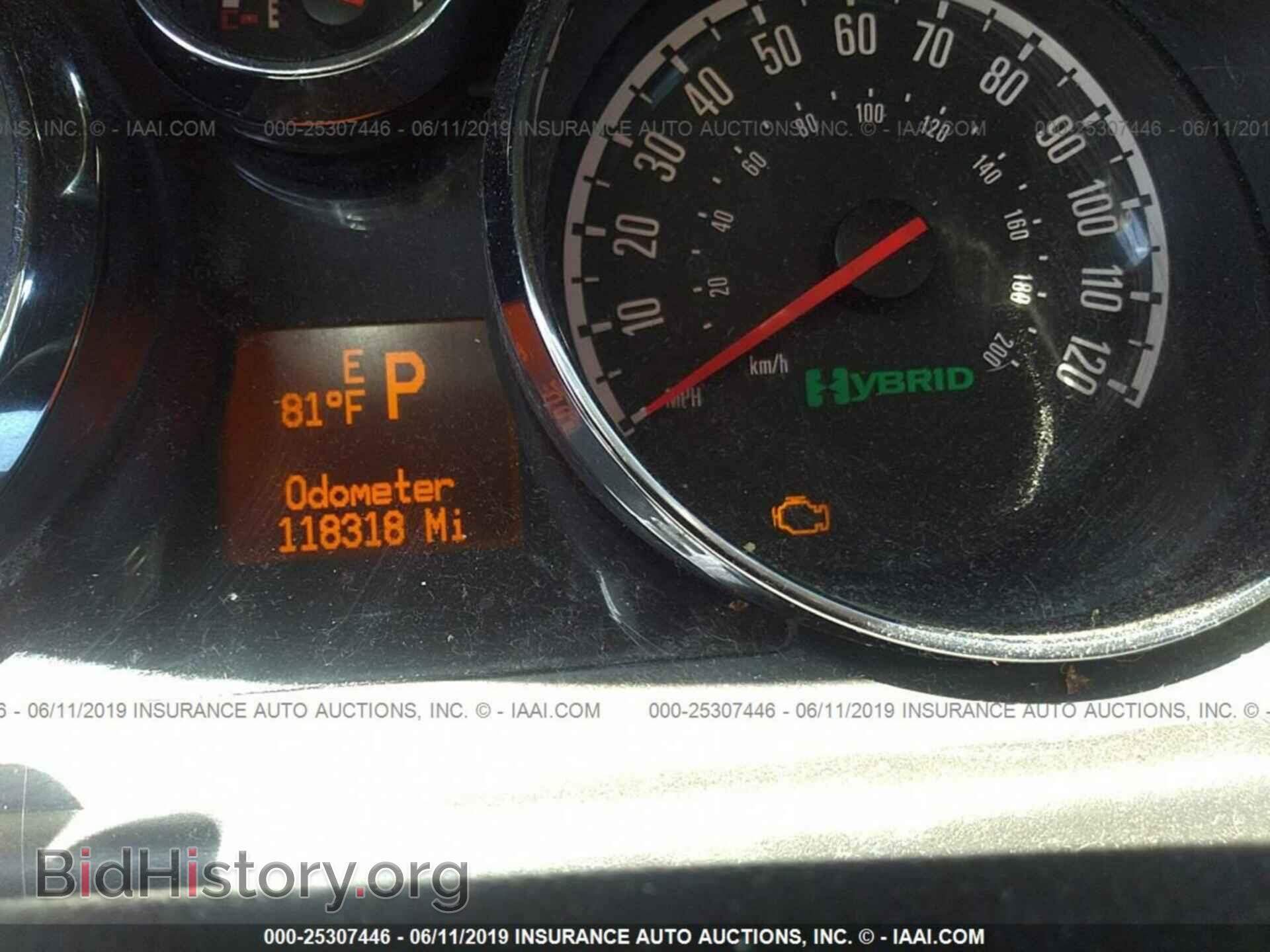 2009 SATURN VUE - VIN: 3GSCL93Z59S526069 - Фото 7