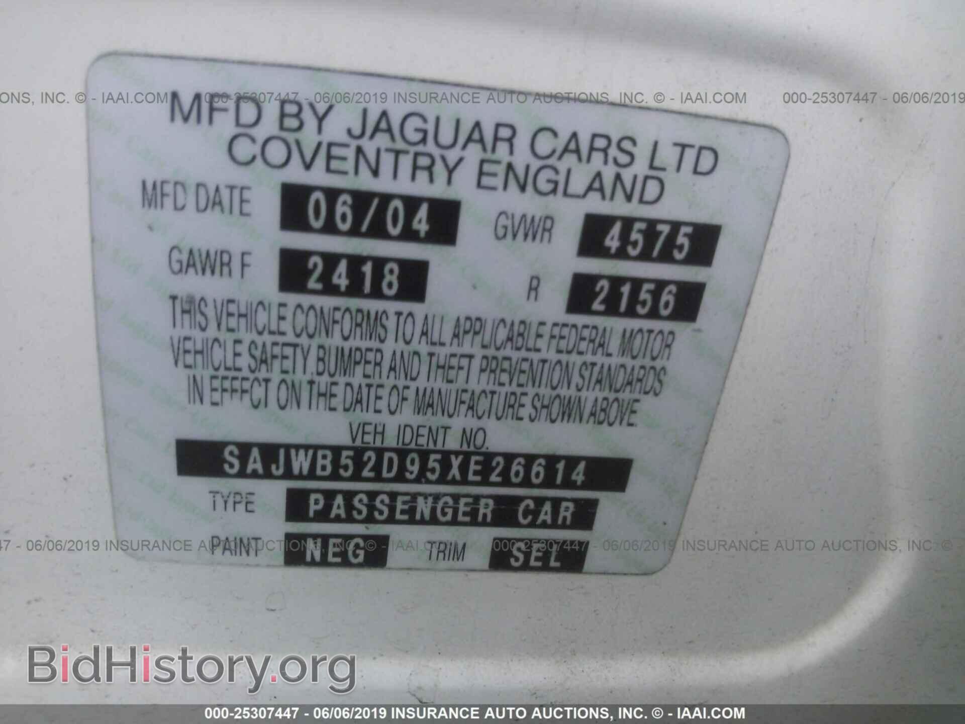 2005 JAGUAR X-TYPE - VIN: SAJWB52D95XE26614 - Фото 9