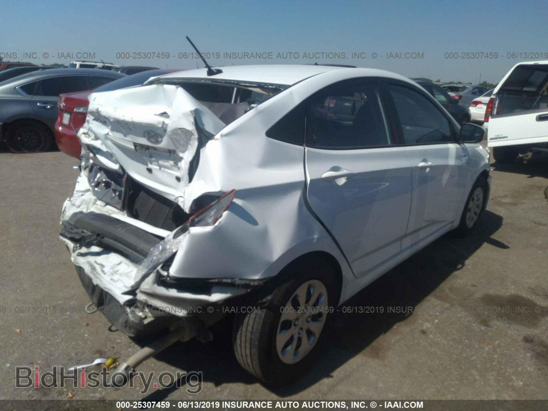 2015 HYUNDAI ACCENT - VIN: KMHCT4AE3FU877522 - Фото 4