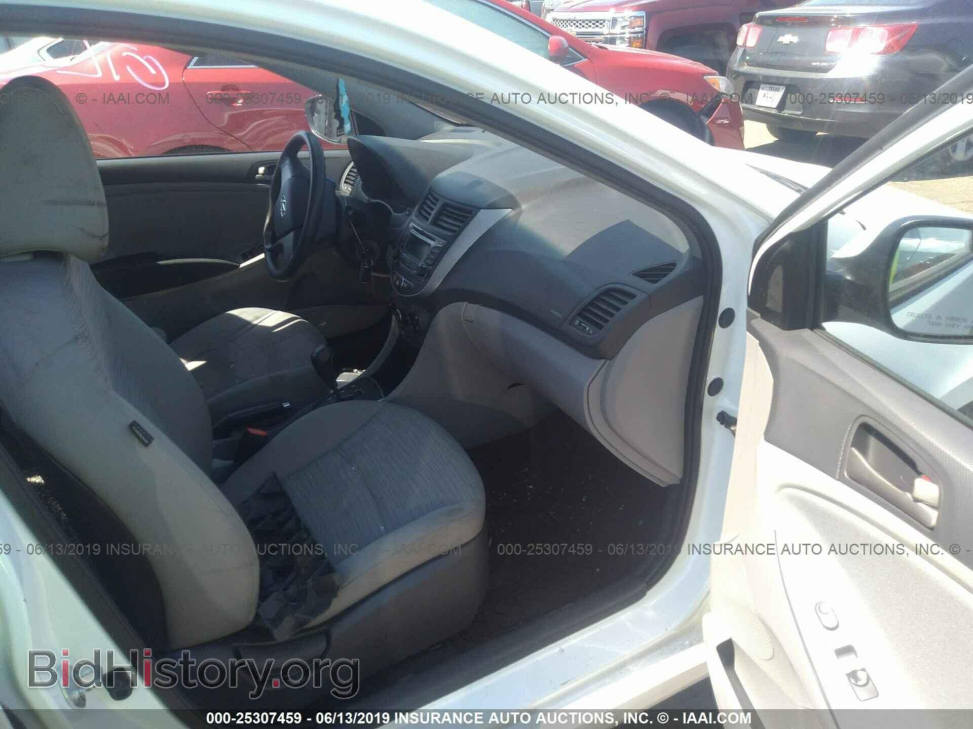 2015 HYUNDAI ACCENT - VIN: KMHCT4AE3FU877522 - Фото 5