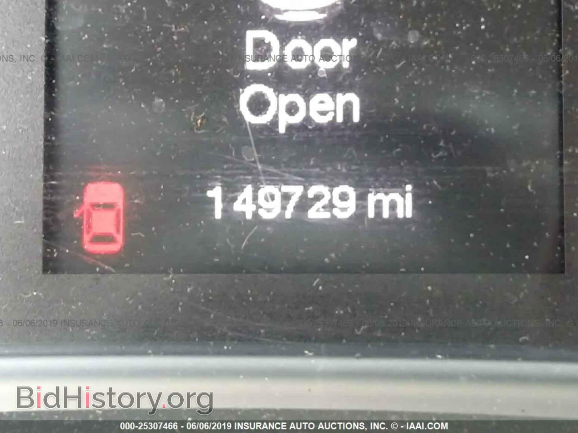 2015 CHRYSLER 200 - VIN: 1C3CCCAB5FN710517 - Photo 7