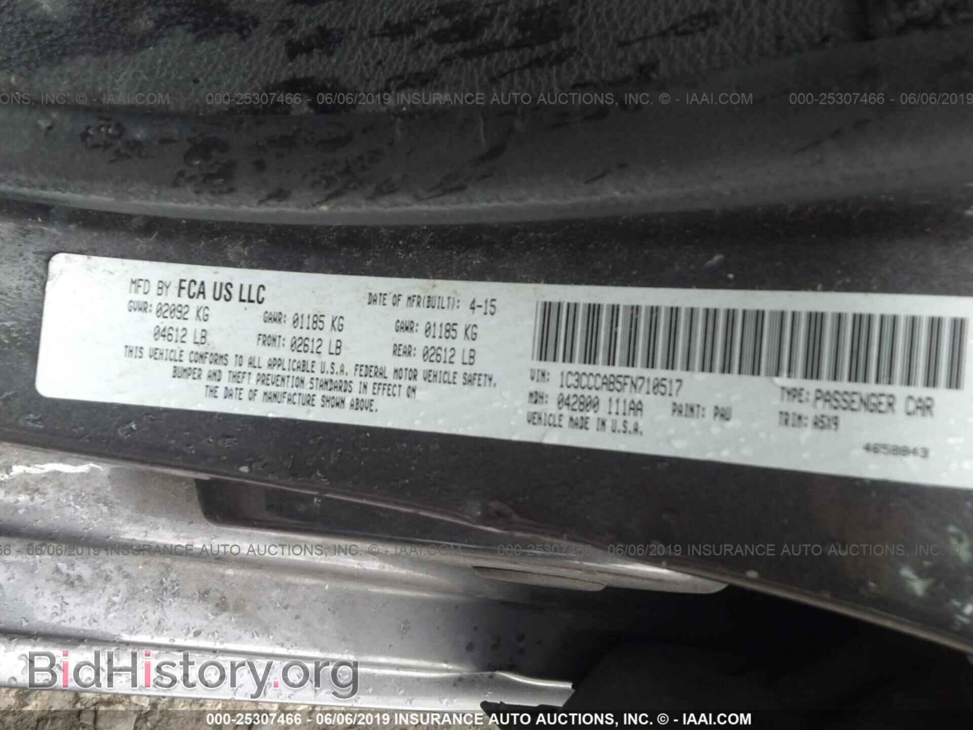 2015 CHRYSLER 200 - VIN: 1C3CCCAB5FN710517 - Photo 9