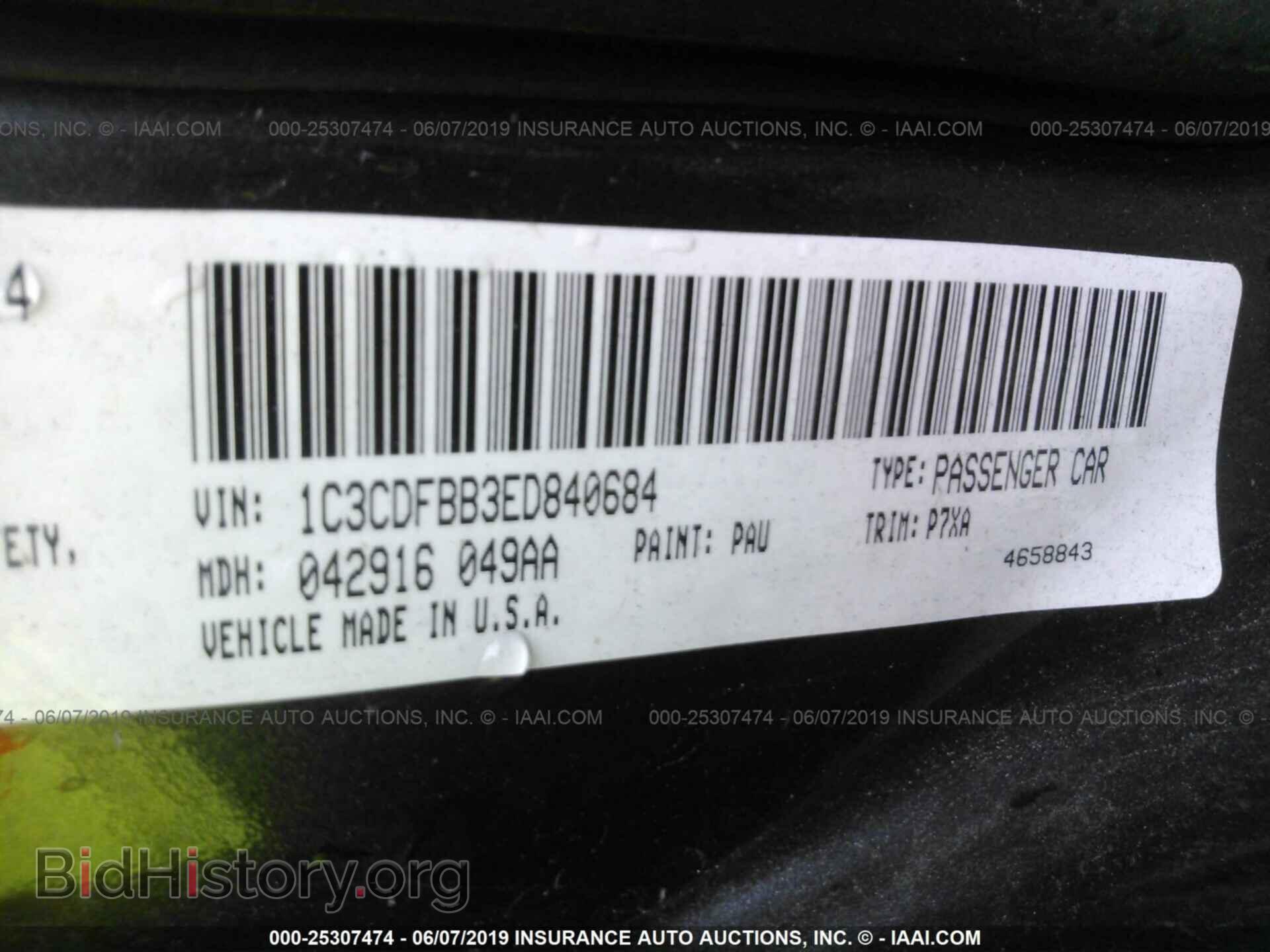 2014 DODGE DART - VIN: 1C3CDFBB3ED840684 - Фото 9