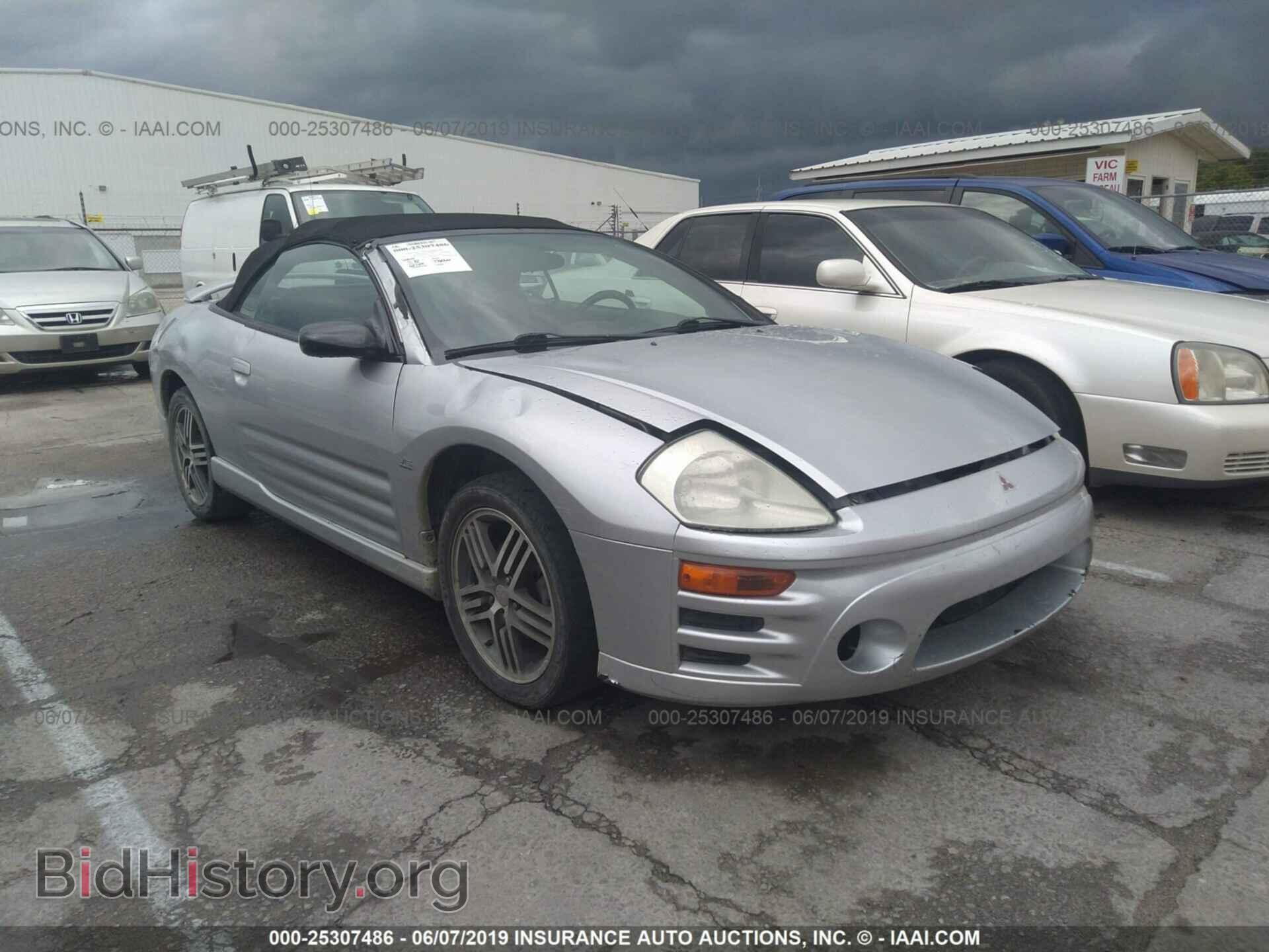 Фотография 4A3AE75H55E017039 - MITSUBISHI ECLIPSE 2005