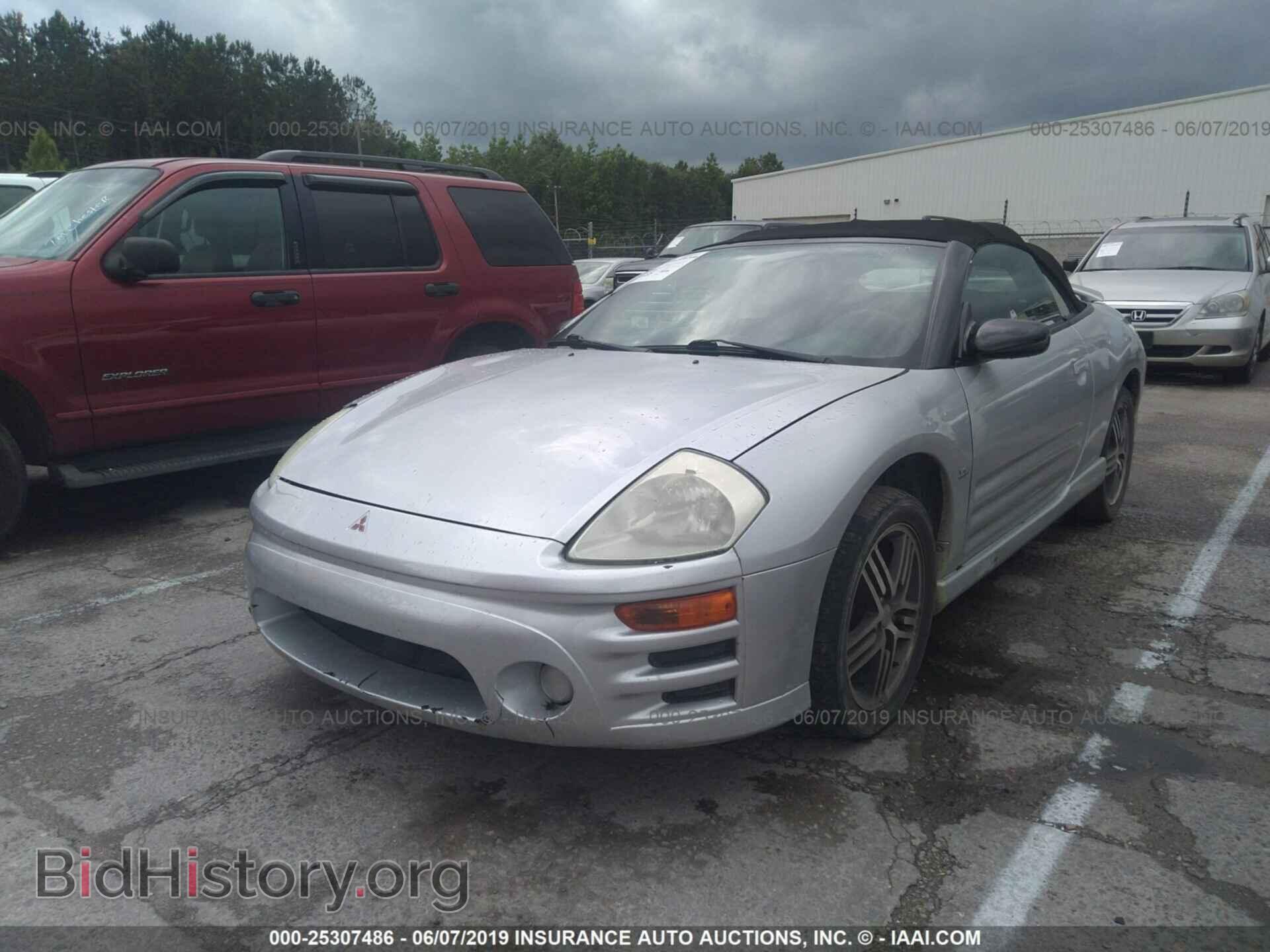 2005 MITSUBISHI ECLIPSE - VIN: 4A3AE75H55E017039 - Photo 2
