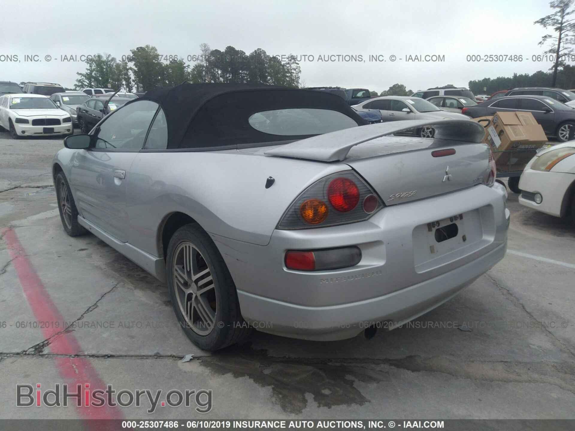 2005 MITSUBISHI ECLIPSE - VIN: 4A3AE75H55E017039 - Photo 3