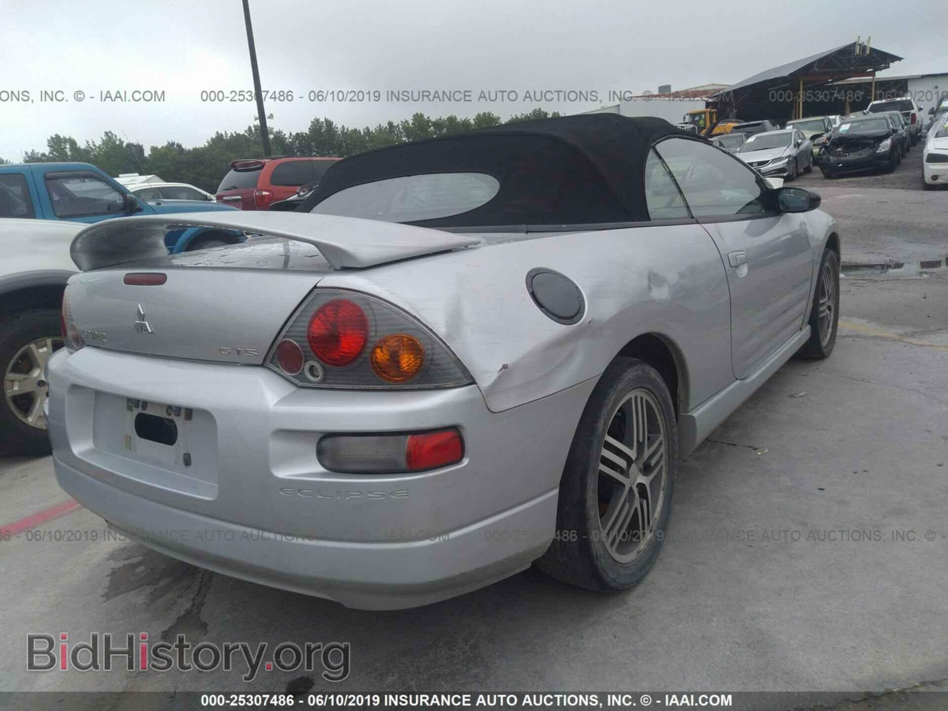 2005 MITSUBISHI ECLIPSE - VIN: 4A3AE75H55E017039 - Photo 4