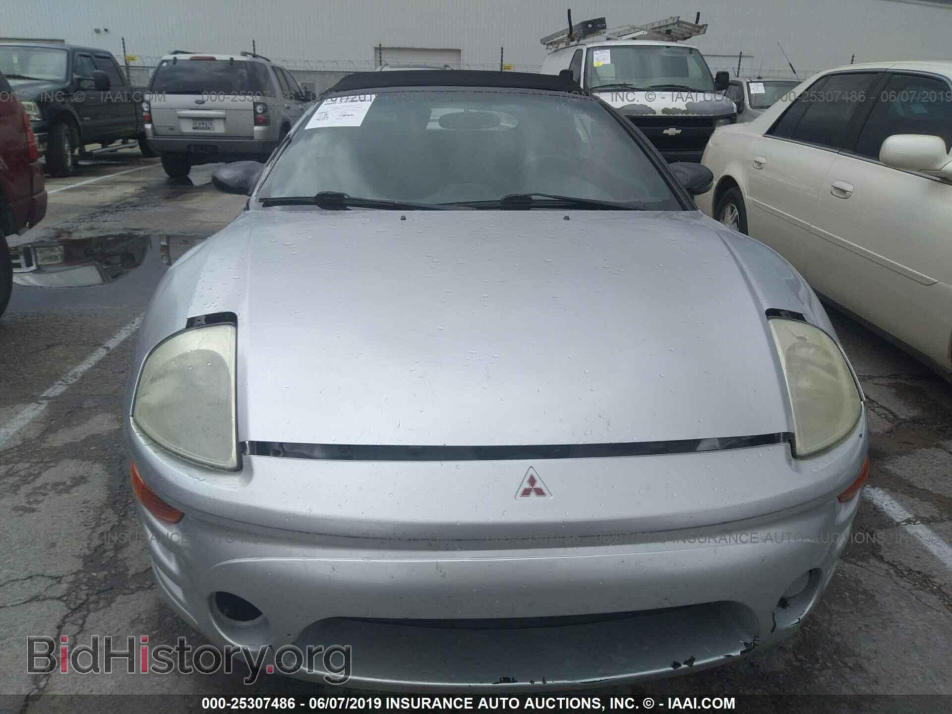 2005 MITSUBISHI ECLIPSE - VIN: 4A3AE75H55E017039 - Photo 6