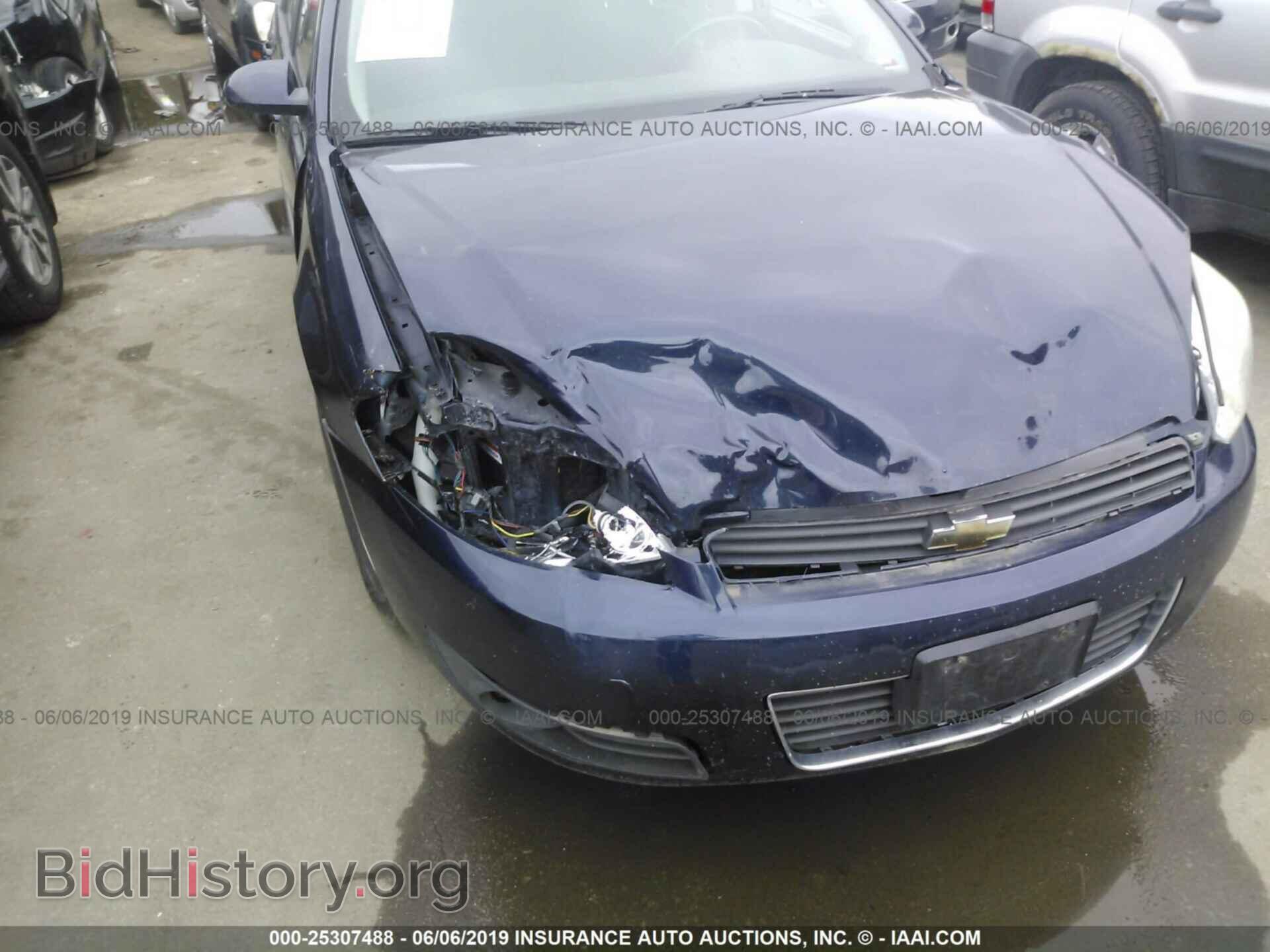 2011 CHEVROLET IMPALA - VIN: 2G1WG5EK3B1267274 - Фото 6