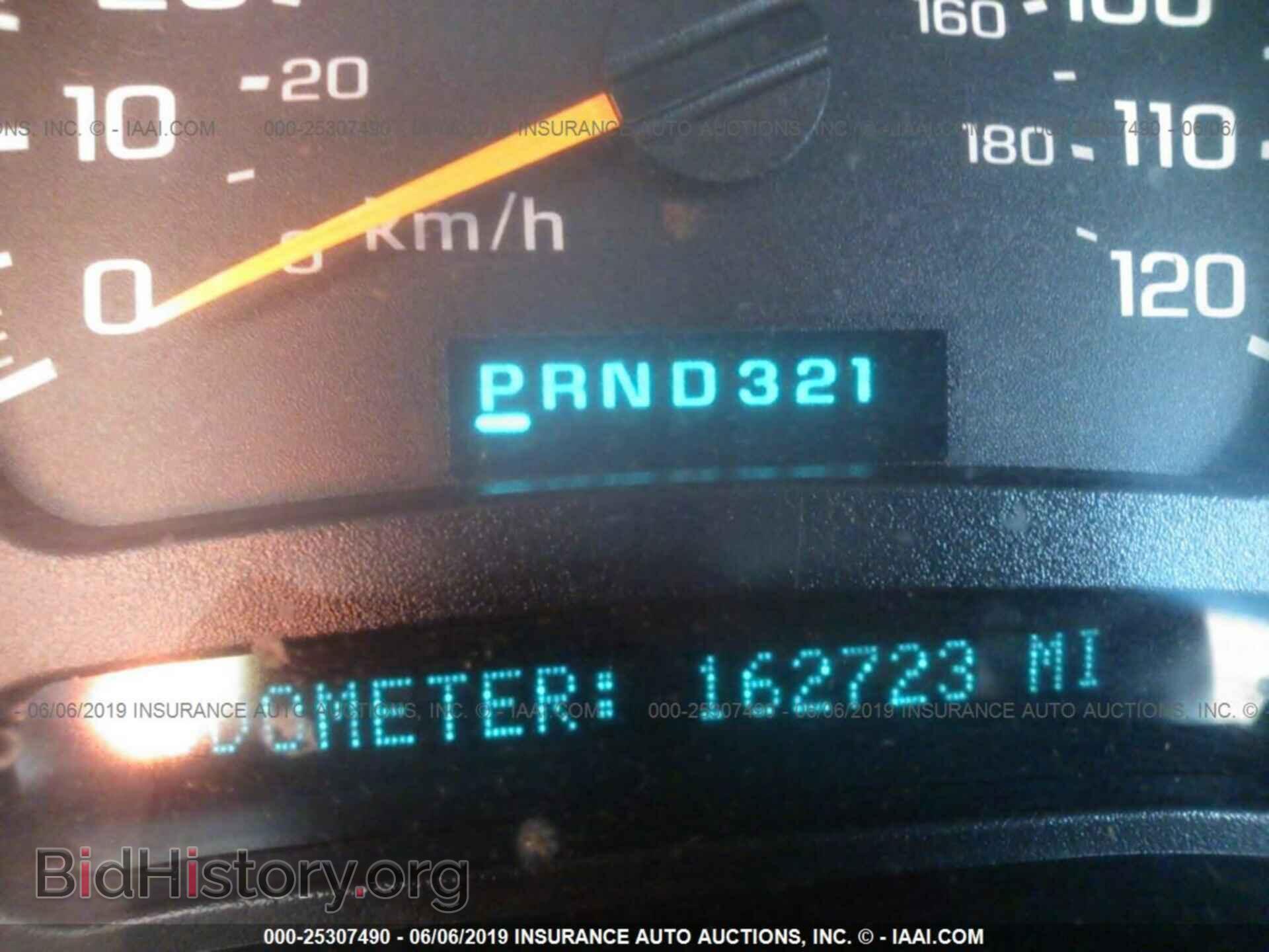 2005 CHEVROLET SILVERADO - VIN: 2GCEK19B451129512 - Фото 7