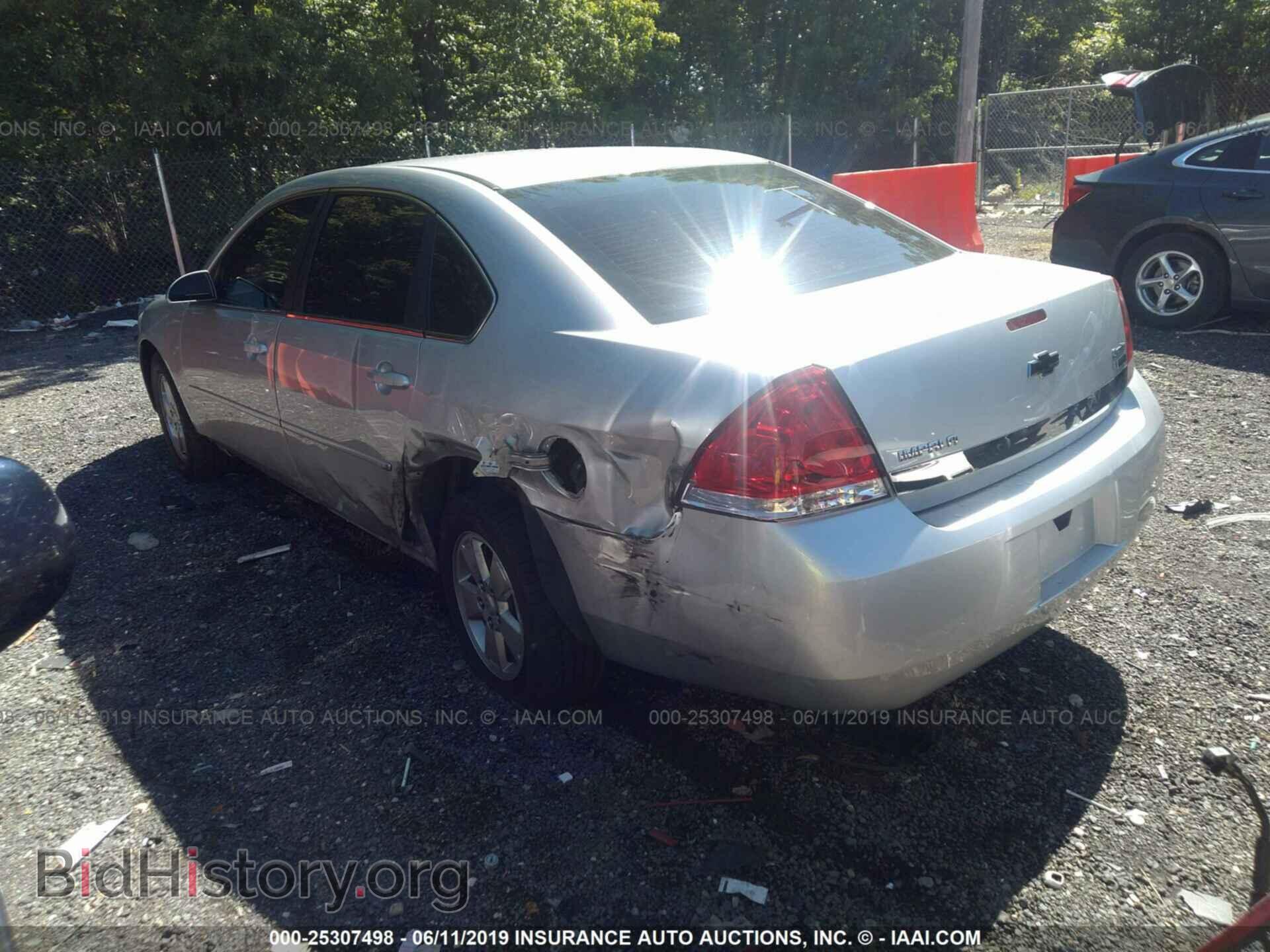 2011 CHEVROLET IMPALA - VIN: 2G1WF5EK3B1232995 - Photo 3
