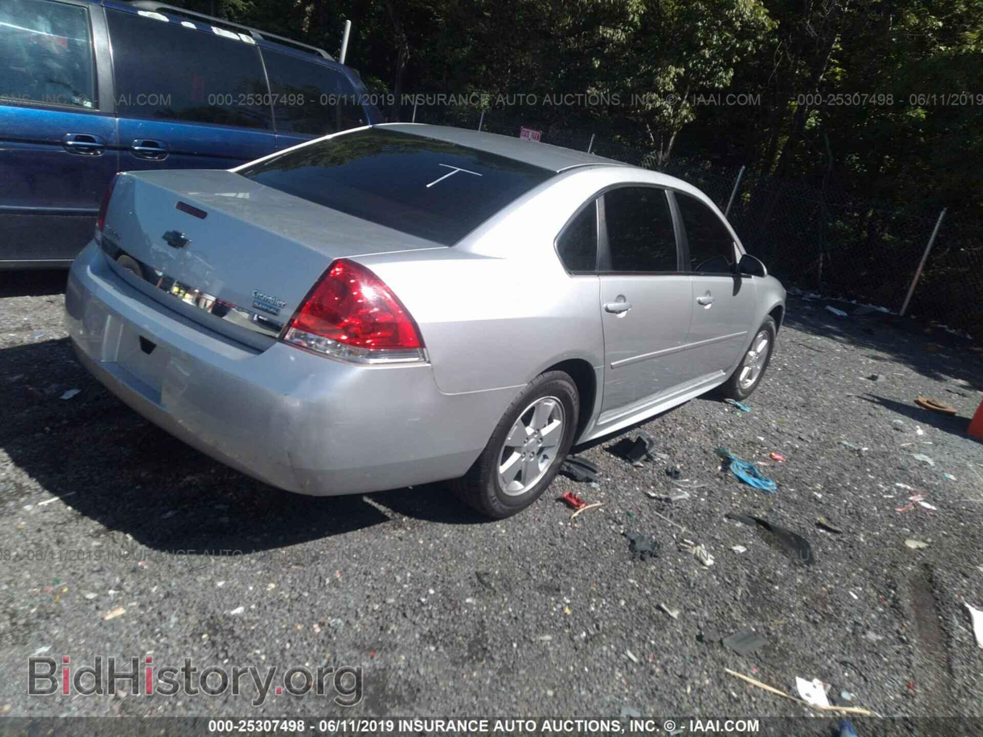 2011 CHEVROLET IMPALA - VIN: 2G1WF5EK3B1232995 - Photo 4