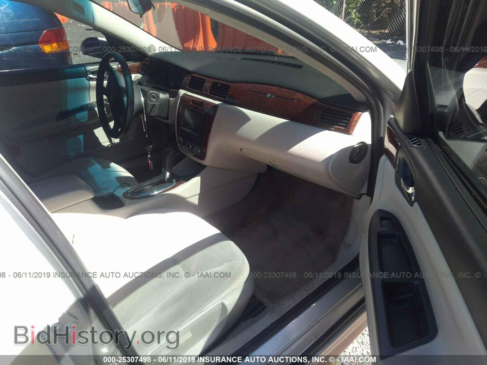 2011 CHEVROLET IMPALA - VIN: 2G1WF5EK3B1232995 - Photo 5