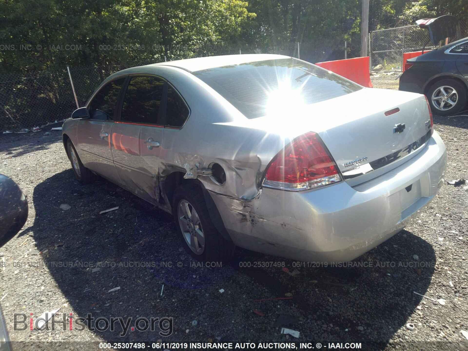 2011 CHEVROLET IMPALA - VIN: 2G1WF5EK3B1232995 - Photo 6
