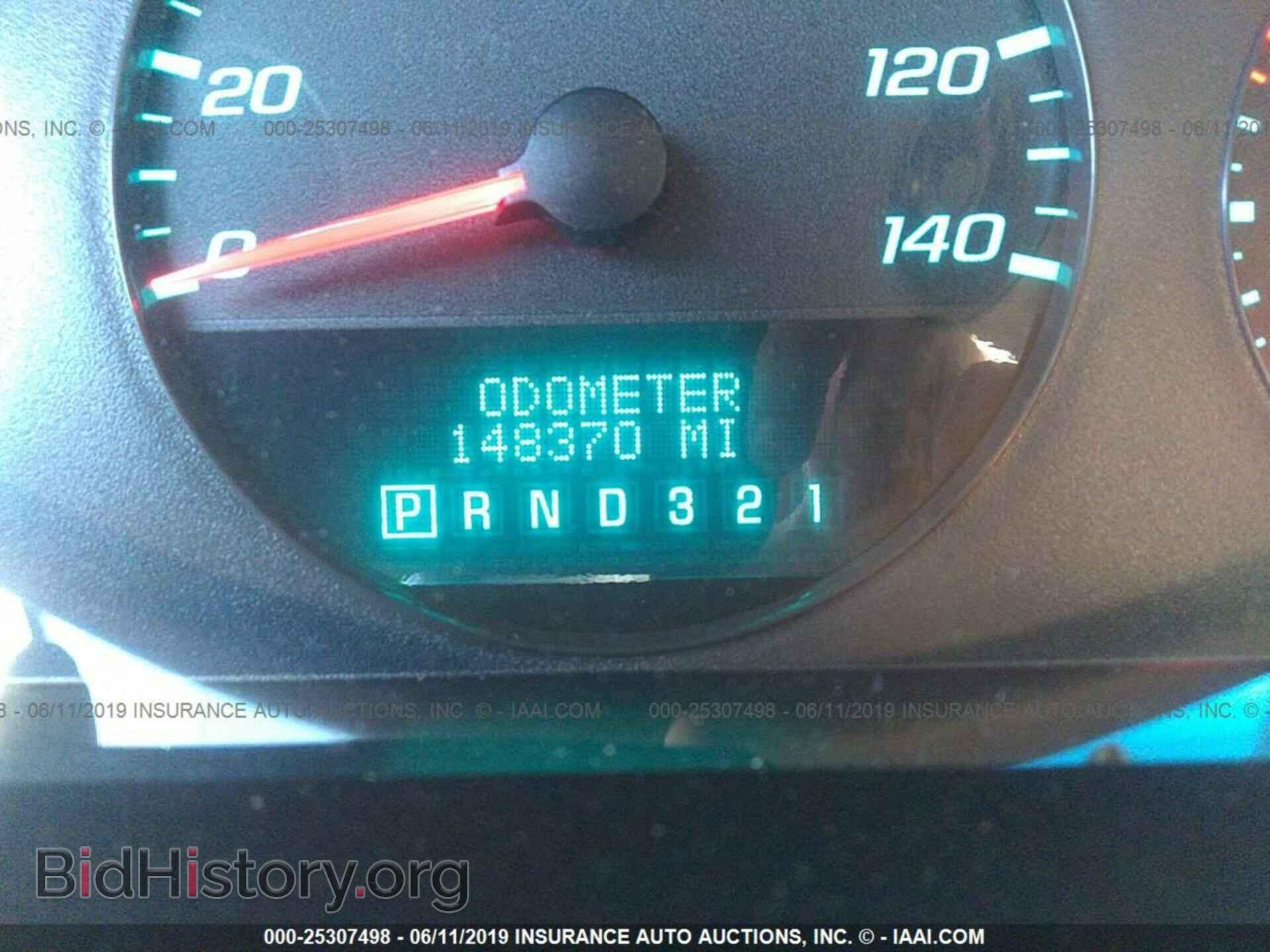 2011 CHEVROLET IMPALA - VIN: 2G1WF5EK3B1232995 - Photo 7