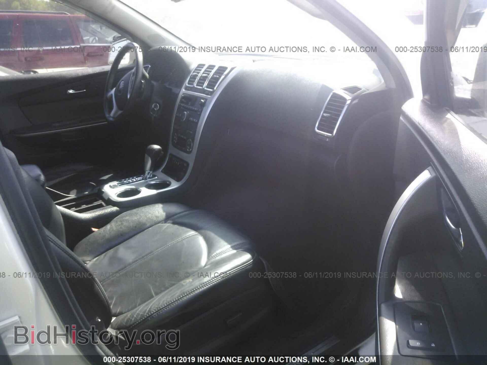 2010 GMC ACADIA - VIN: 1GKLVMED4AJ181752 - Фото 5