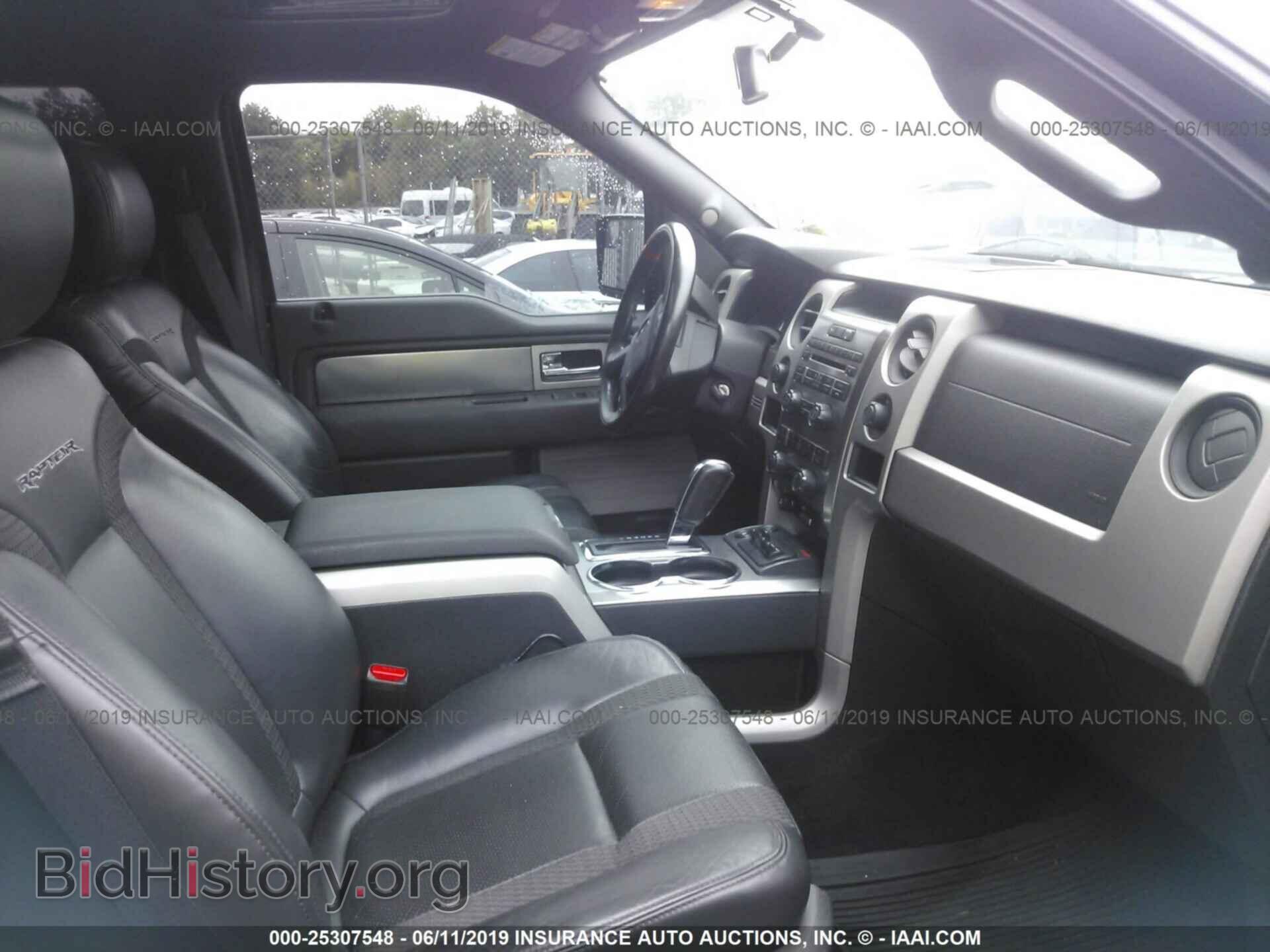 2012 FORD F150 - VIN: 1FTFW1R68CFB67780 - Фото 5