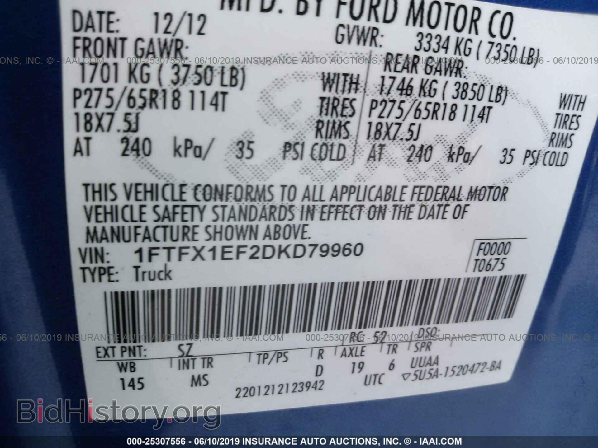 2013 FORD F150 - VIN: 1FTFX1EF2DKD79960 - Фото 9