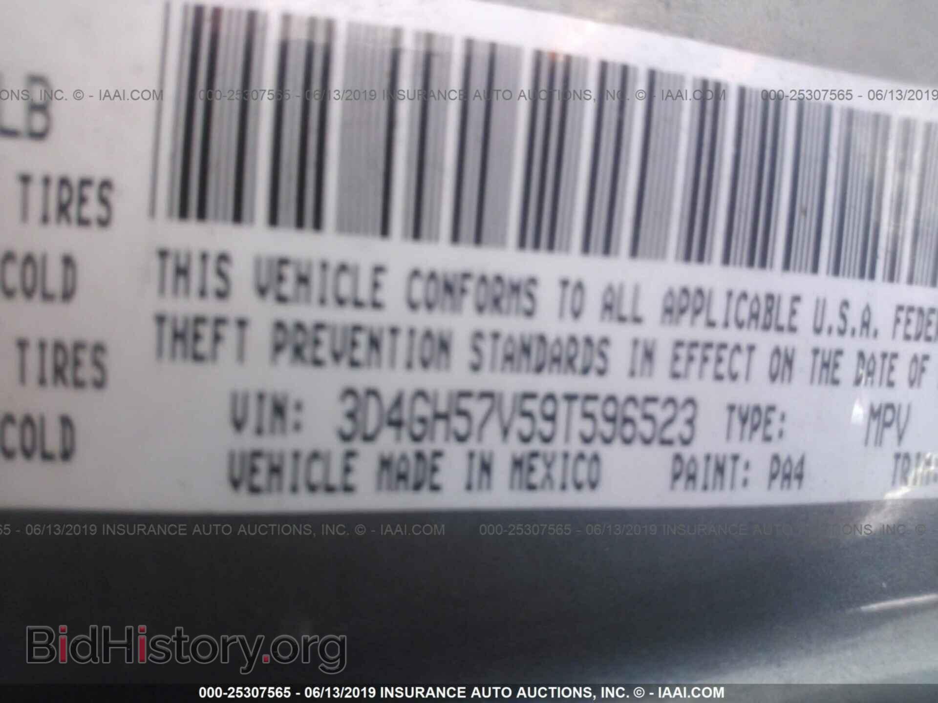 2009 DODGE JOURNEY - VIN: 3D4GH57V59T596523 - Фото 9