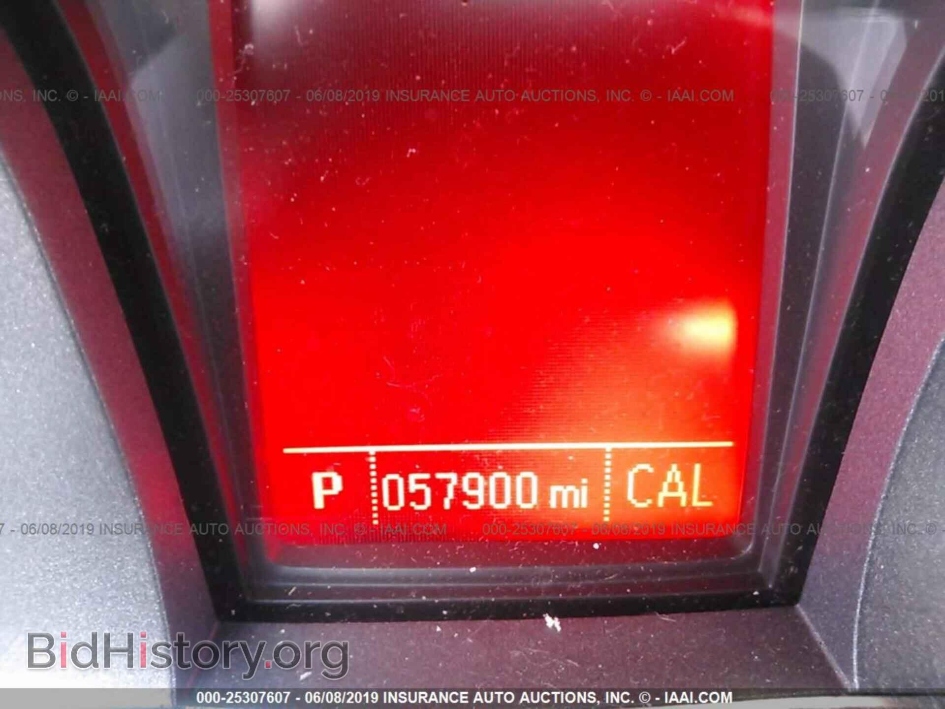 2014 GMC TERRAIN - VIN: 2GKFLVEKXE6115524 - Photo 7