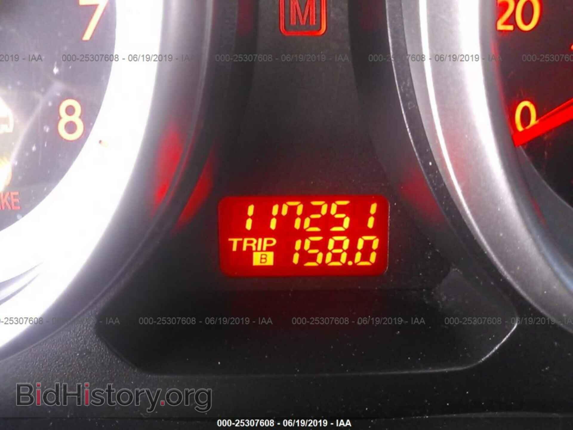 2009 MAZDA CX-9 - VIN: JM3TB28A790177312 - Фото 7
