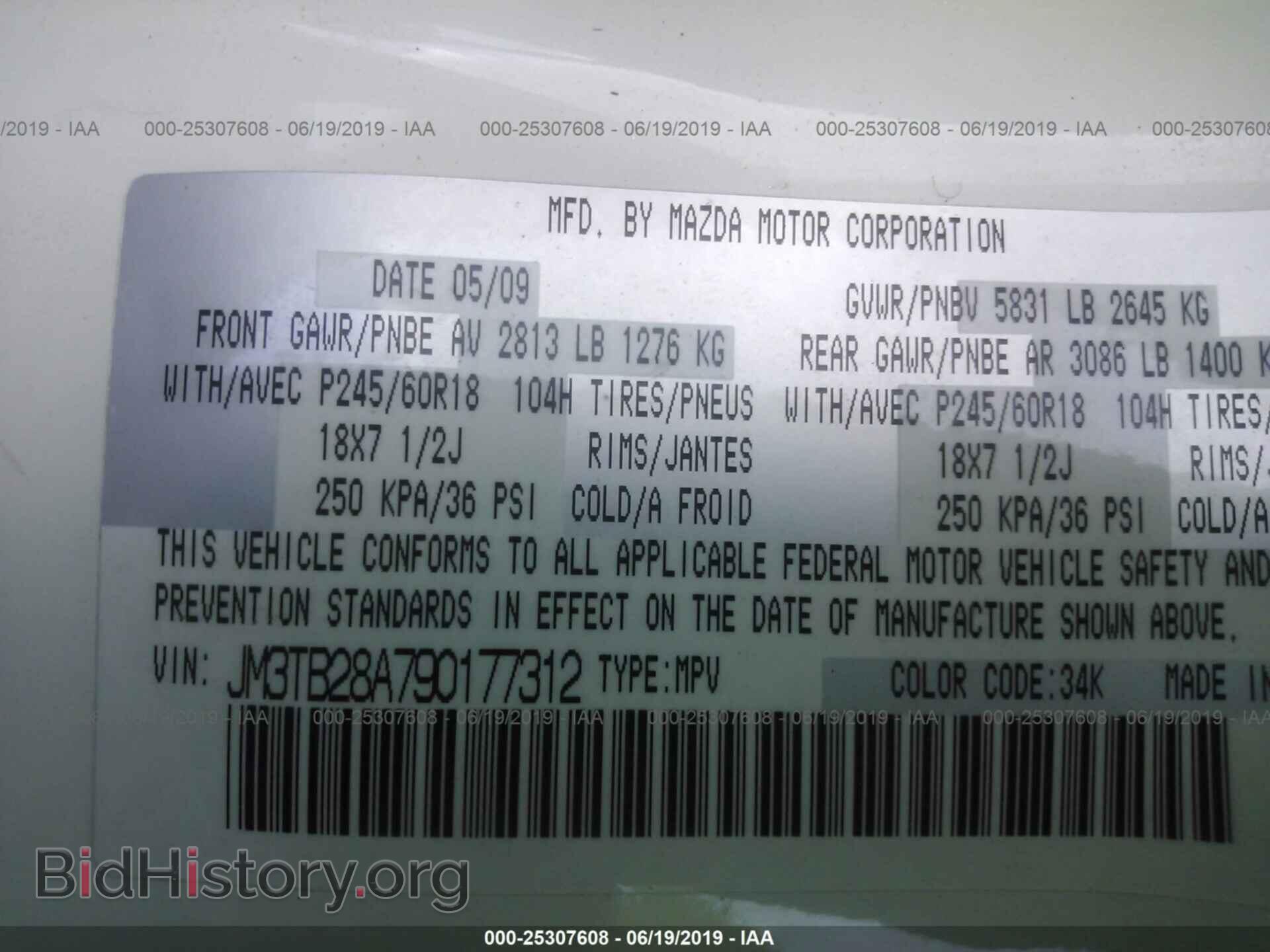 2009 MAZDA CX-9 - VIN: JM3TB28A790177312 - Фото 9