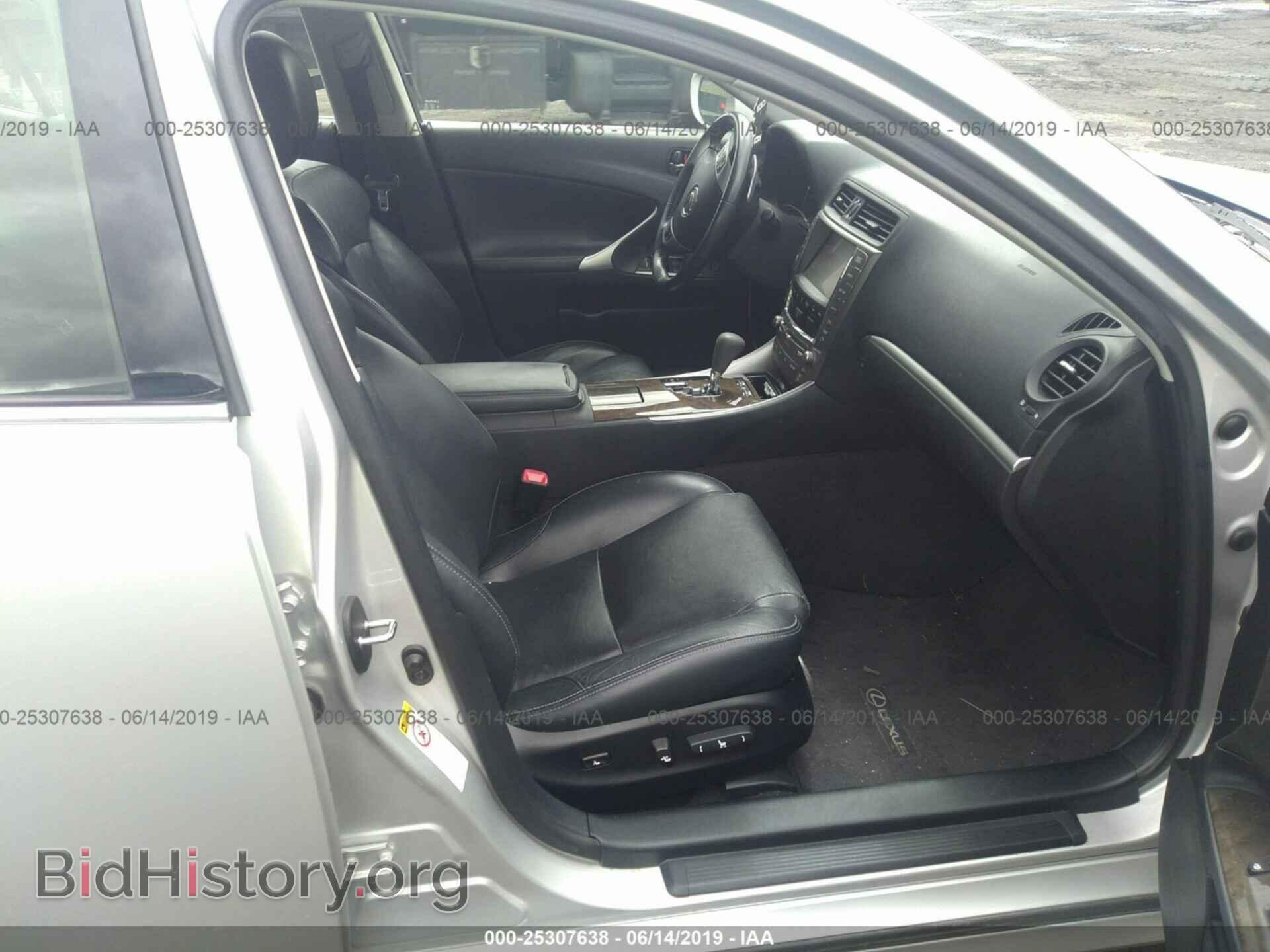 2012 LEXUS IS - VIN: JTHCF5C22C5057540 - Photo 5