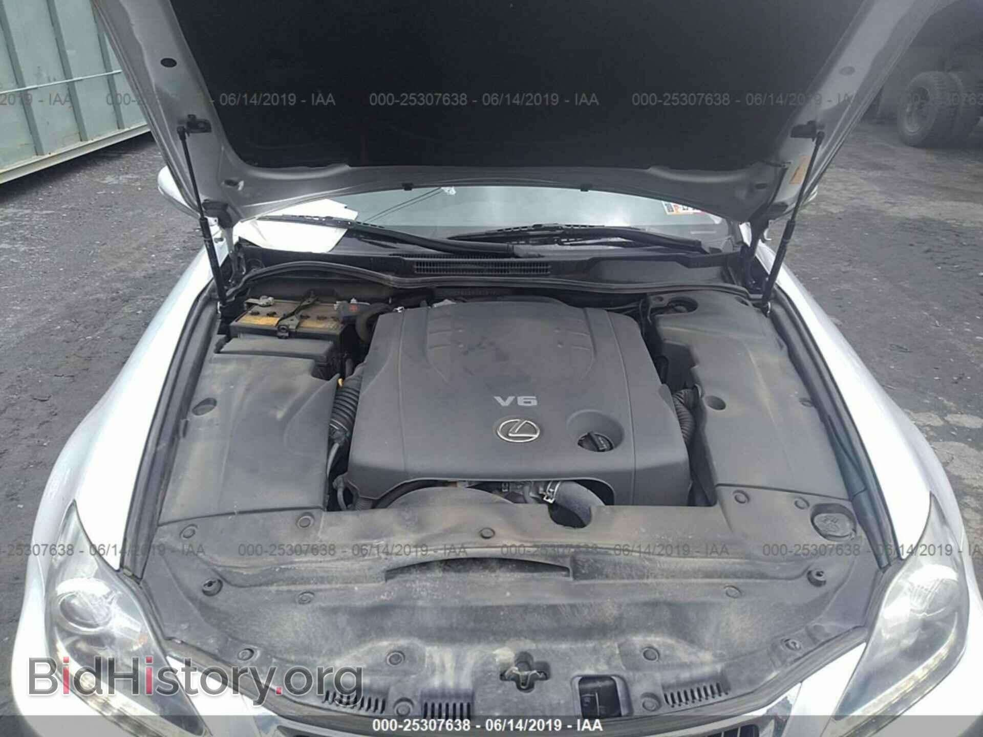 2012 LEXUS IS - VIN: JTHCF5C22C5057540 - Photo 10