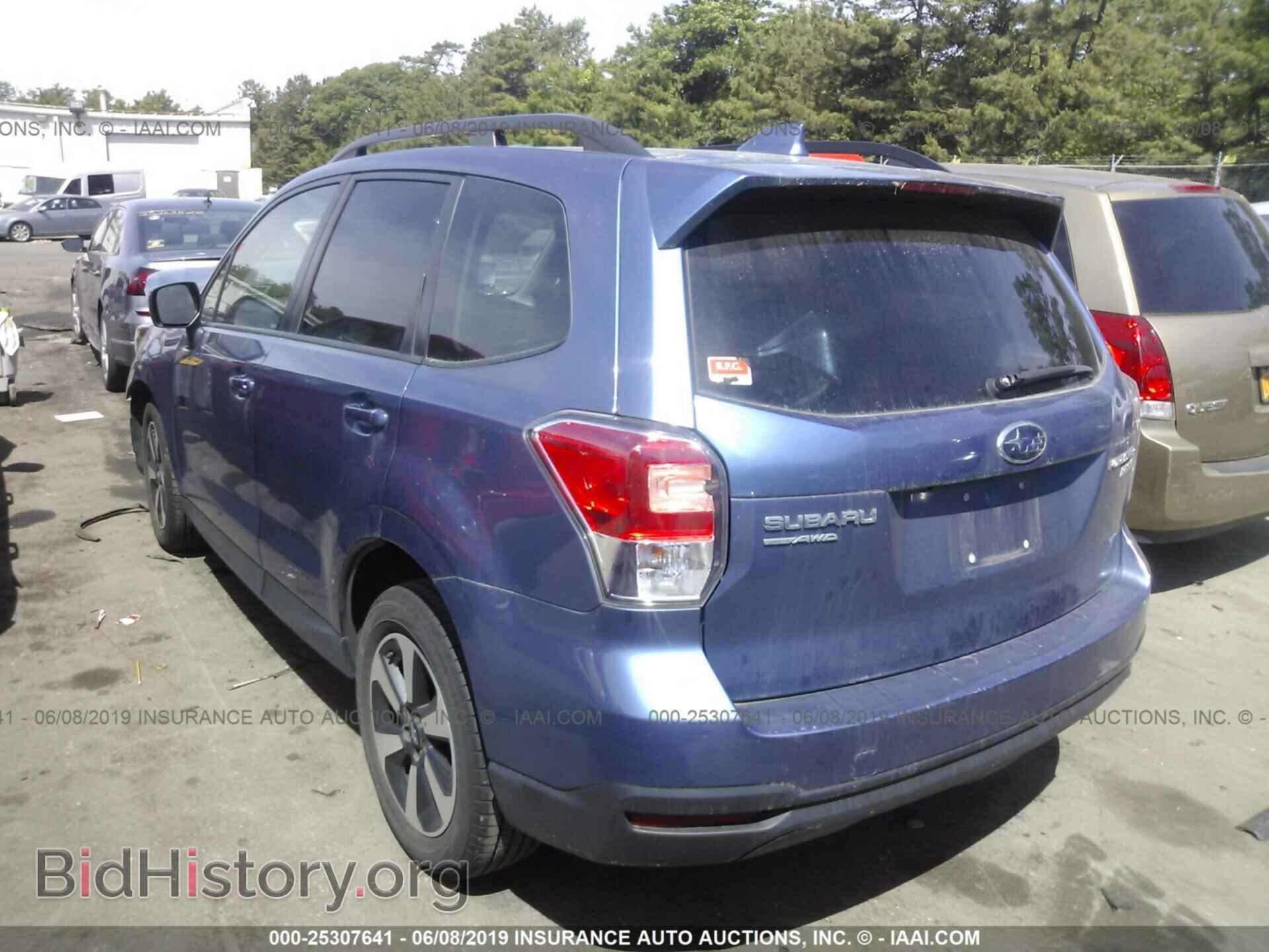 2017 SUBARU FORESTER - VIN: JF2SJAGC6HH463447 - Фото 3