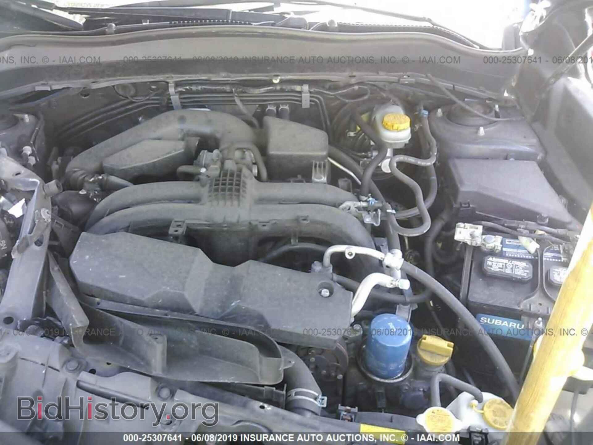 2017 SUBARU FORESTER - VIN: JF2SJAGC6HH463447 - Фото 10