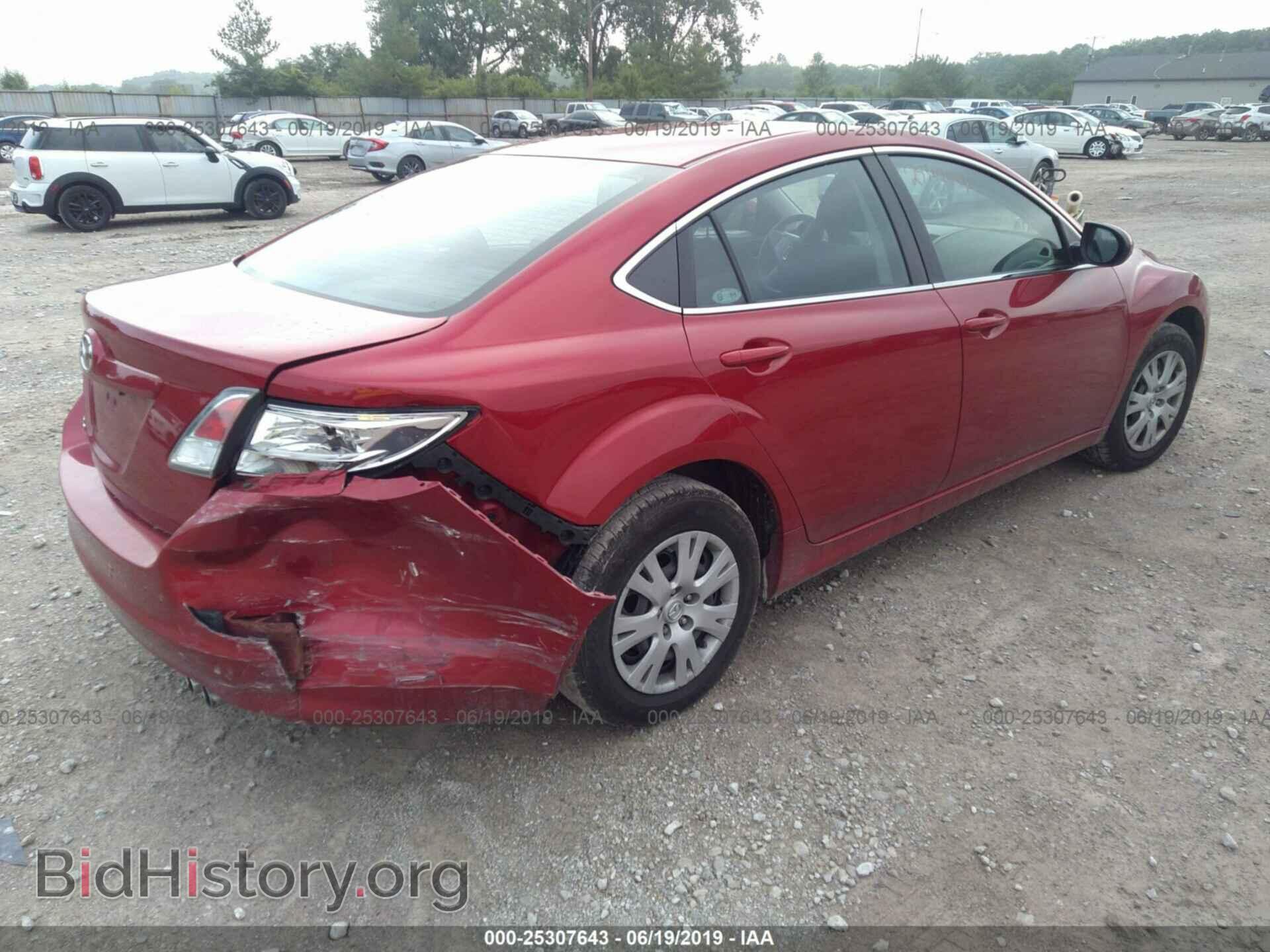 2012 MAZDA 6 - VIN: 1YVHZ8BH2C5M29801 - Фото 4