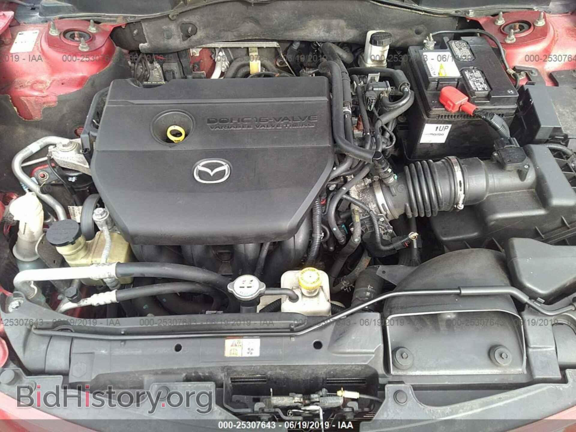2012 MAZDA 6 - VIN: 1YVHZ8BH2C5M29801 - Фото 10
