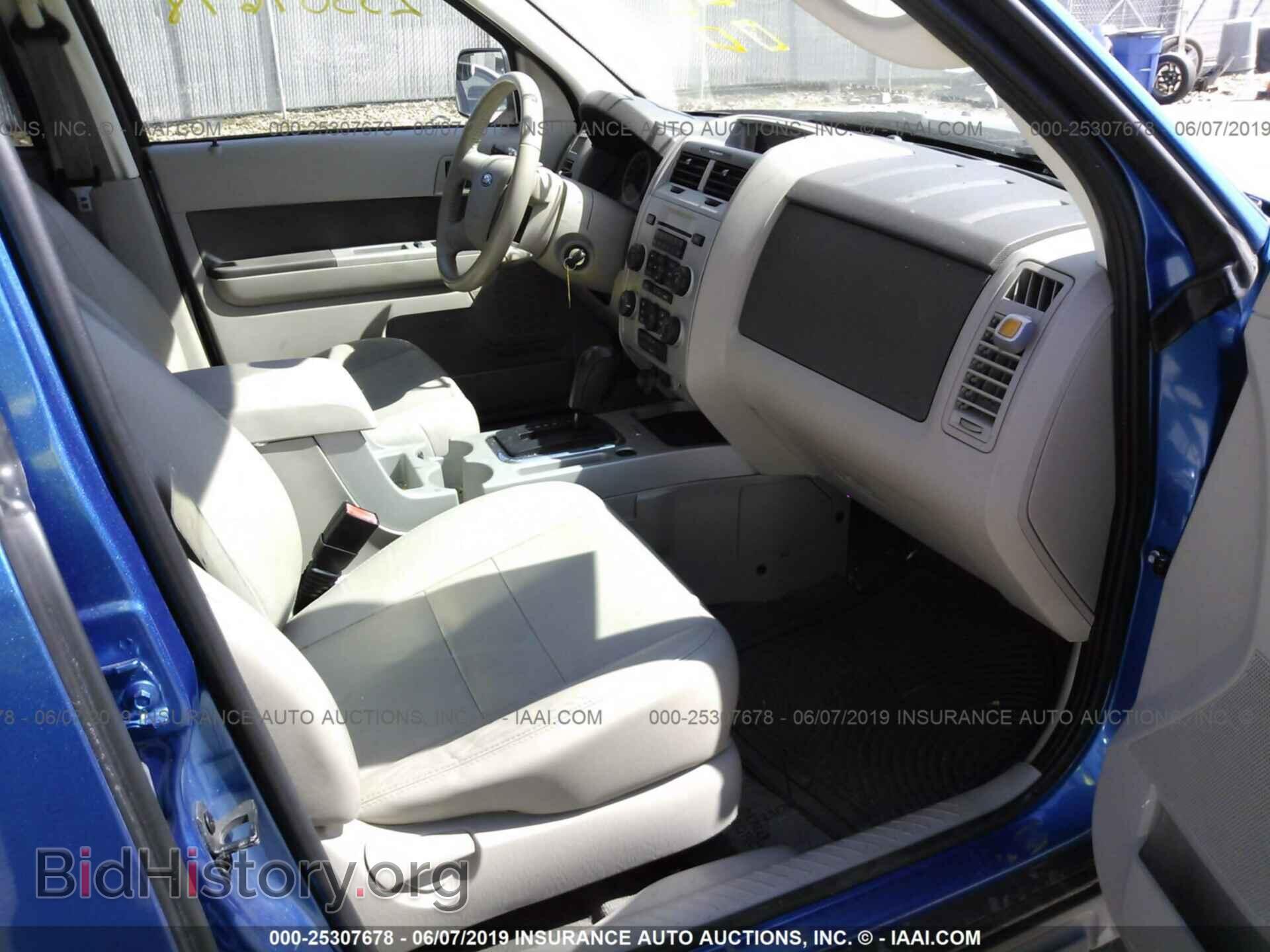 2012 FORD ESCAPE - VIN: 1FMCU0DG1CKC75552 - Фото 5