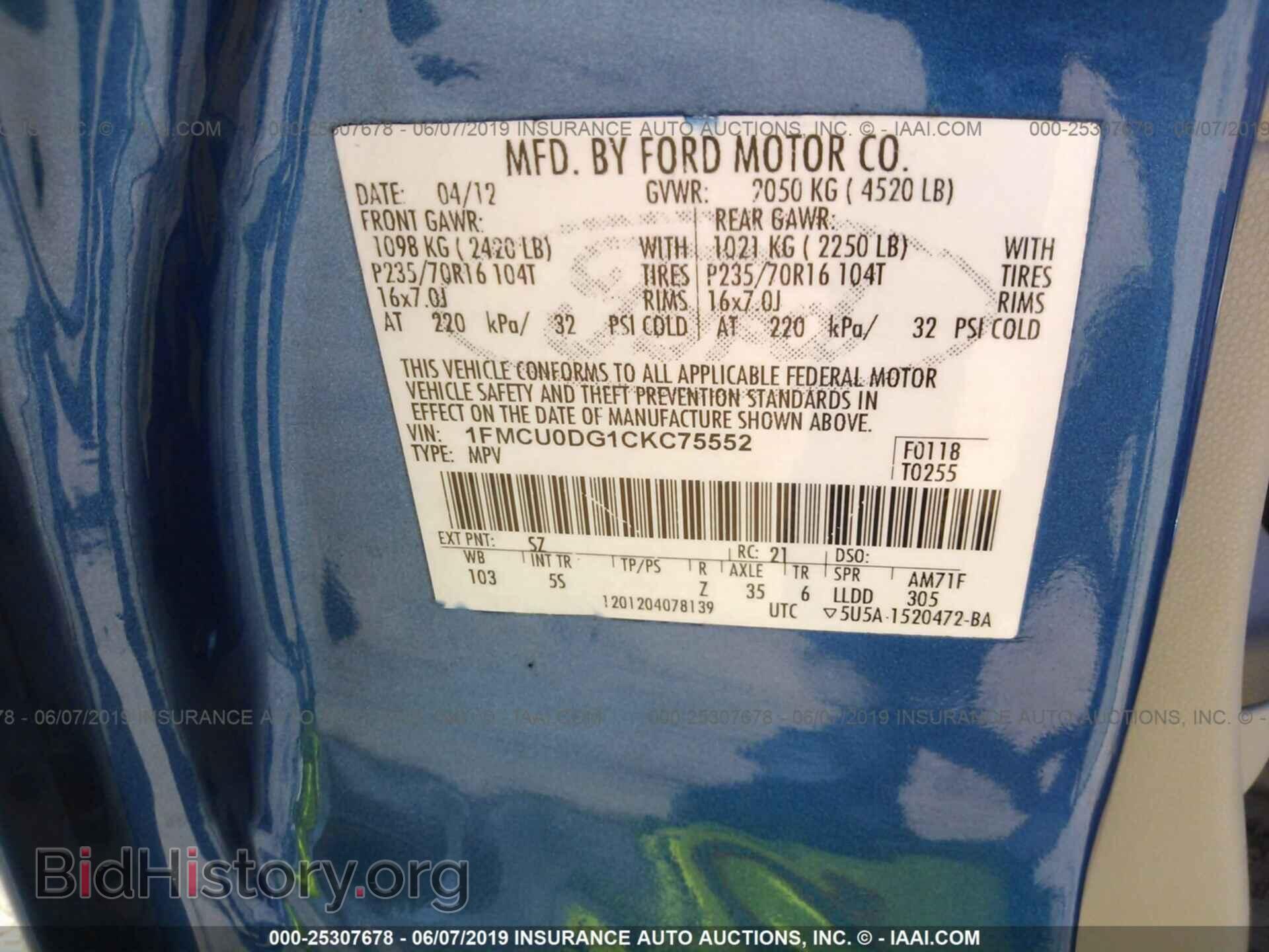 2012 FORD ESCAPE - VIN: 1FMCU0DG1CKC75552 - Фото 9